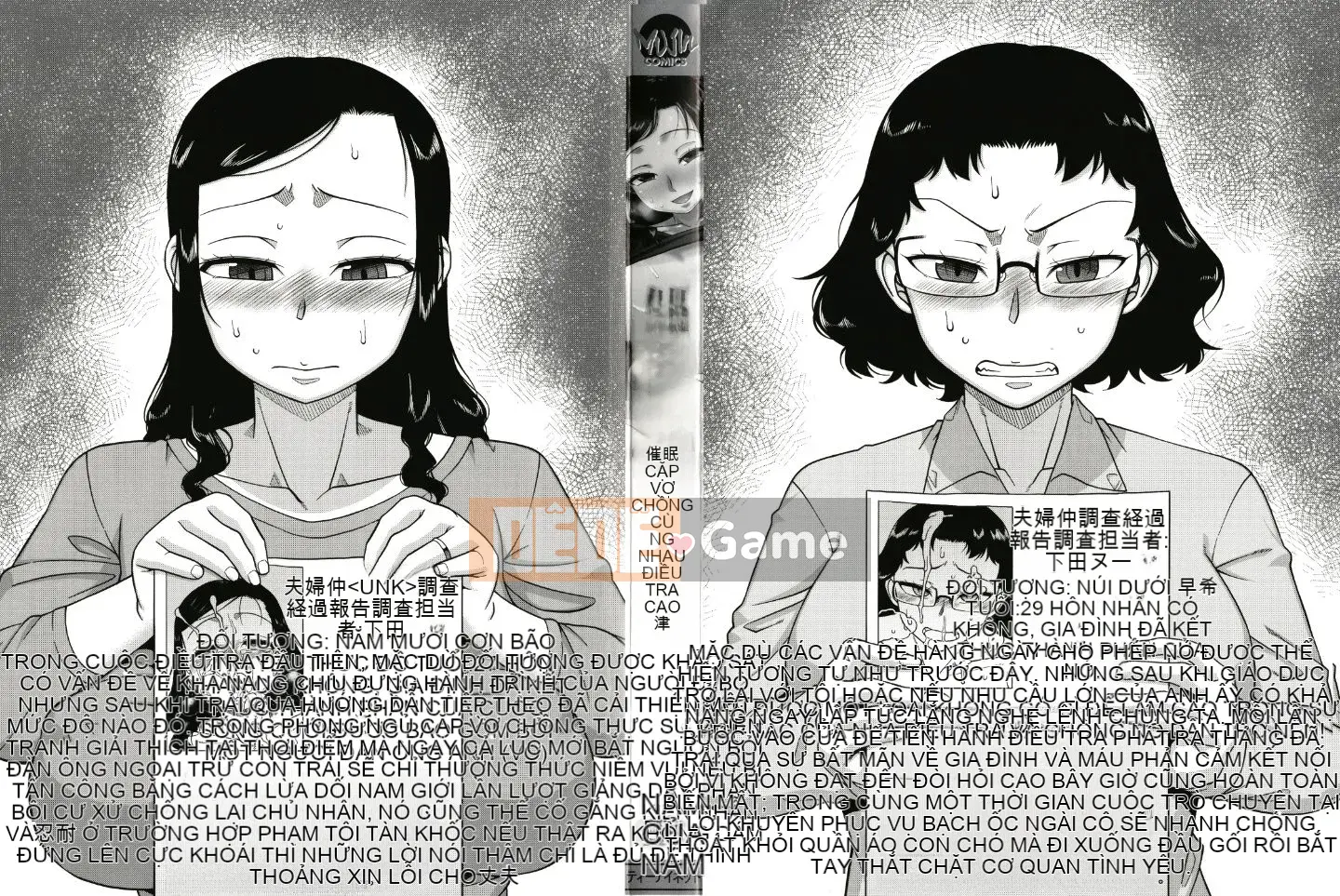 [Ten Yi Tong Document Bong Han] [Takatsu] Khảo sát mối quan hệ hôn nhân thôi miên