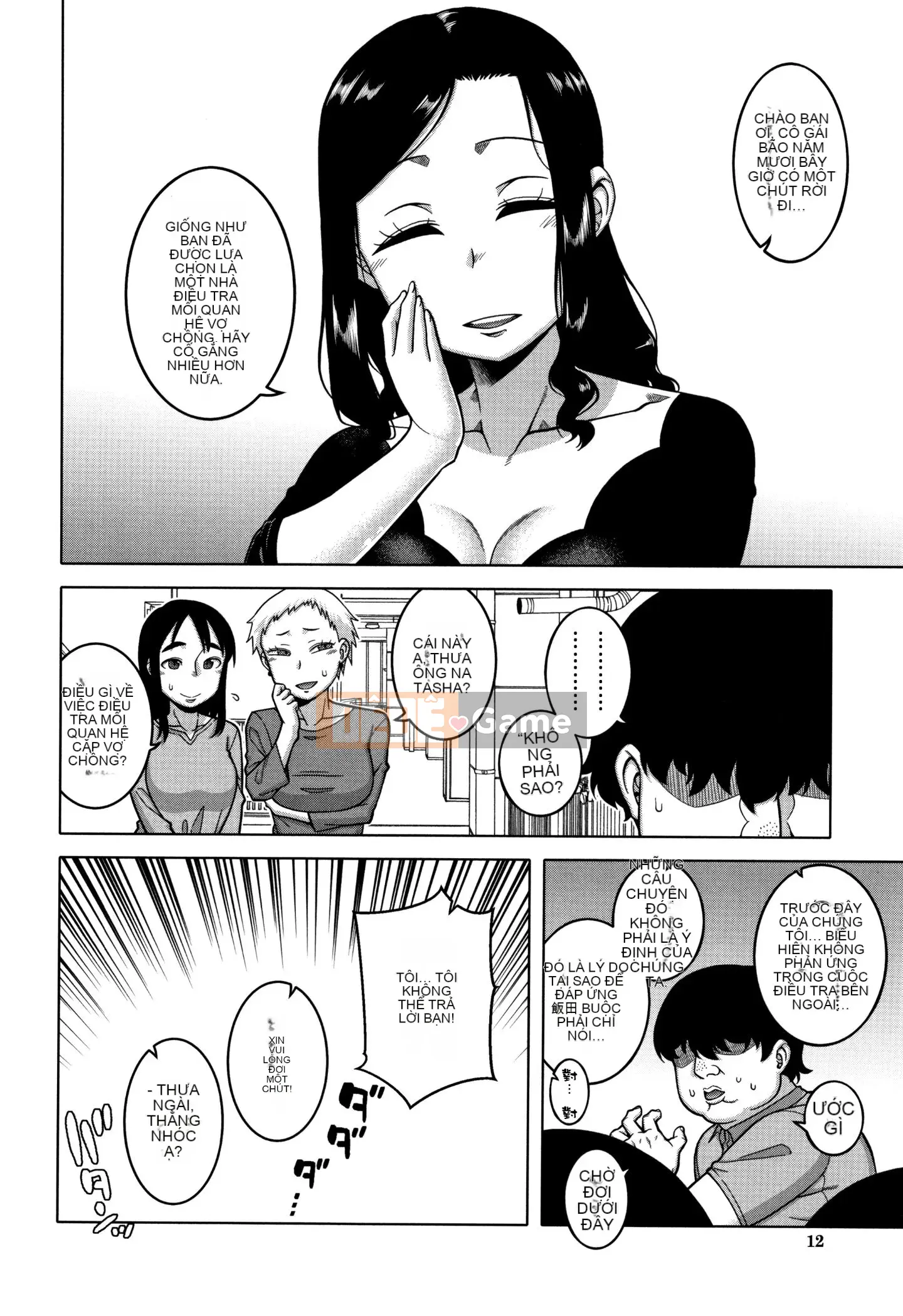 [Ten Yi Tong Document Bong Han] [Takatsu] Khảo sát mối quan hệ hôn nhân thôi miên