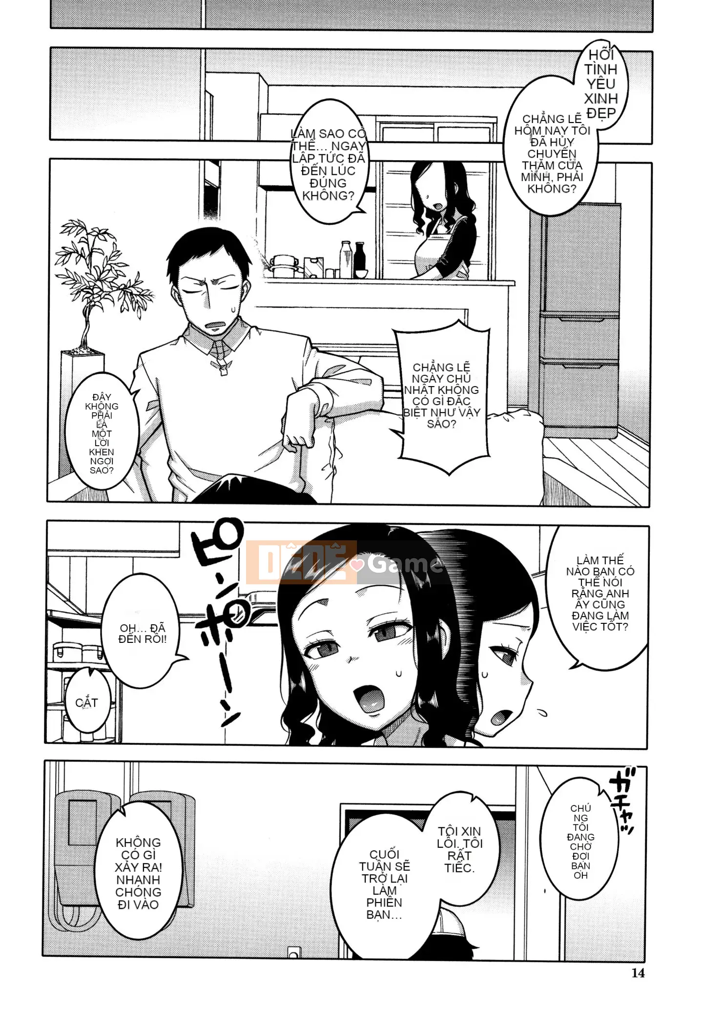 [Ten Yi Tong Document Bong Han] [Takatsu] Khảo sát mối quan hệ hôn nhân thôi miên