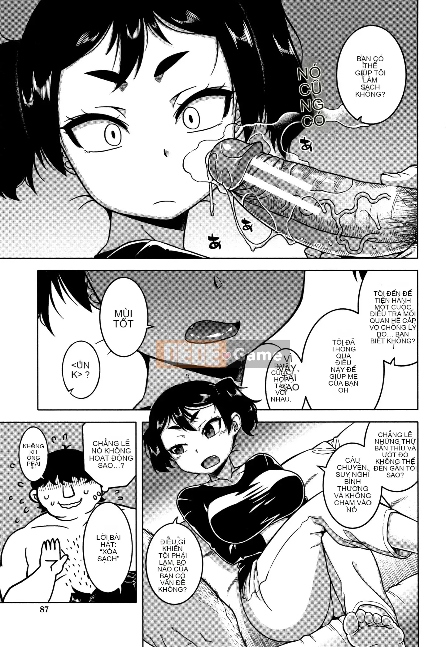 [Ten Yi Tong Document Bong Han] [Takatsu] Khảo sát mối quan hệ hôn nhân thôi miên