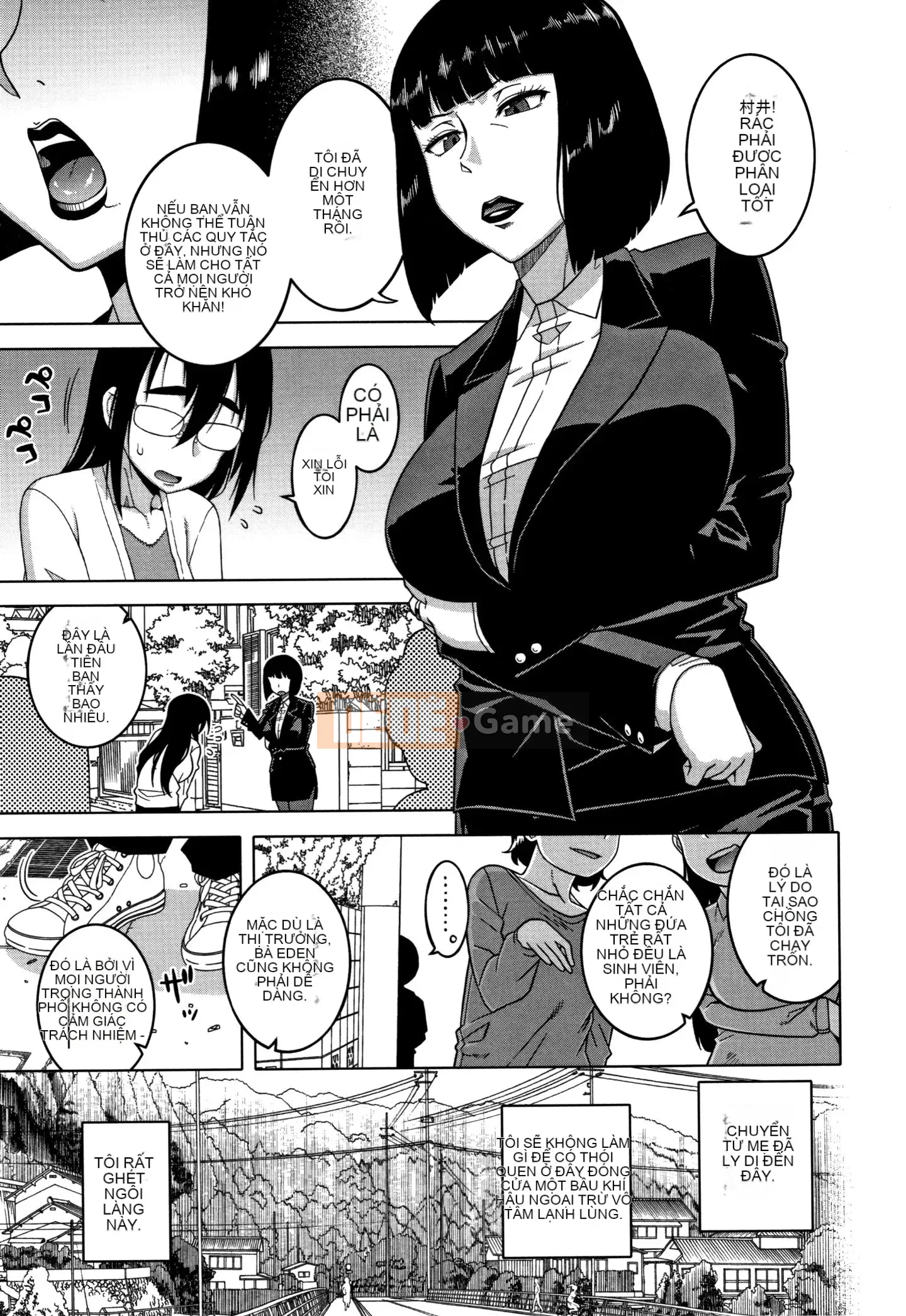 [Ten Yi Tong Document Bong Han] [Takatsu] Khảo sát mối quan hệ hôn nhân thôi miên