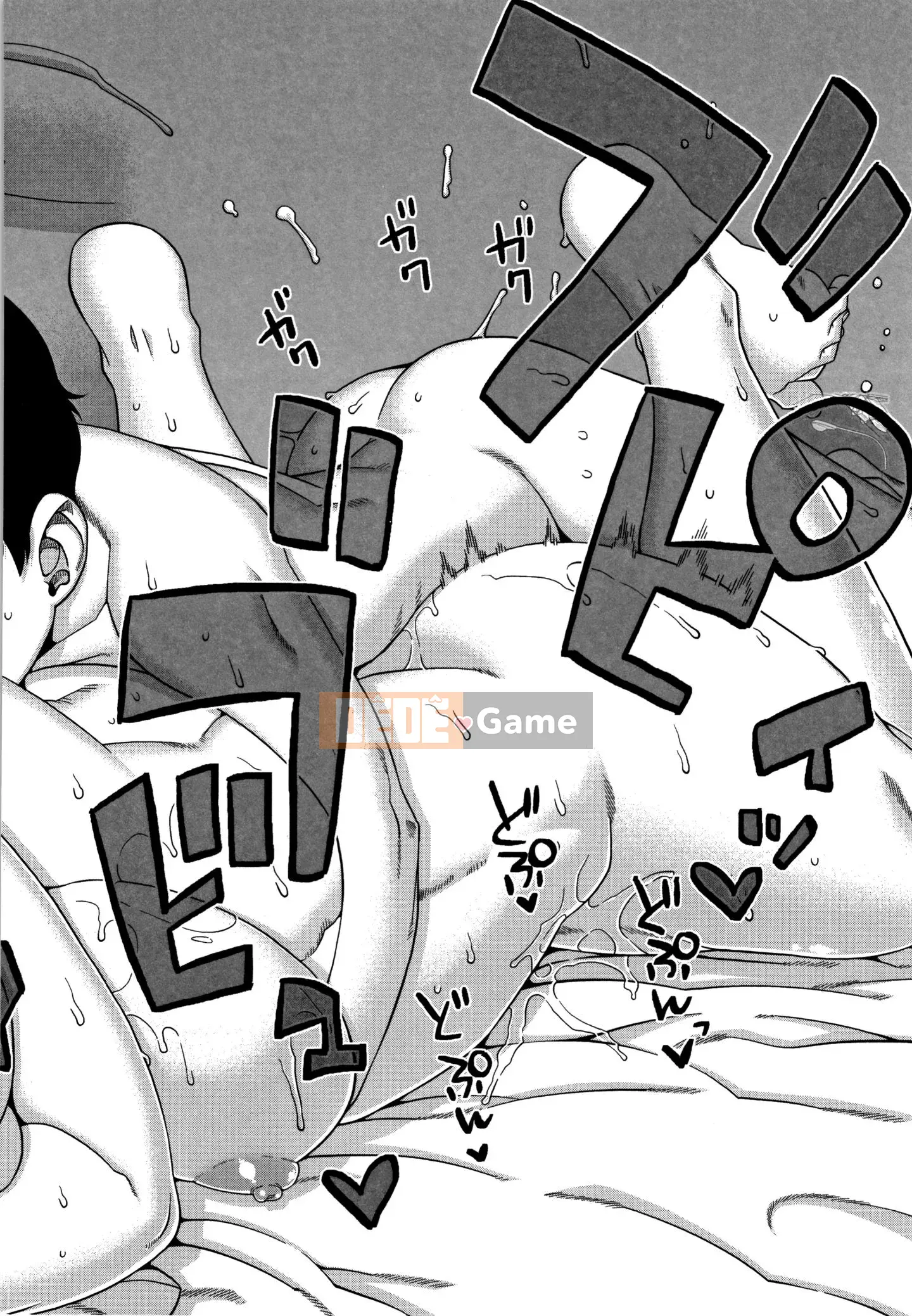 [Ten Yi Tong Document Bong Han] [Takatsu] Khảo sát mối quan hệ hôn nhân thôi miên