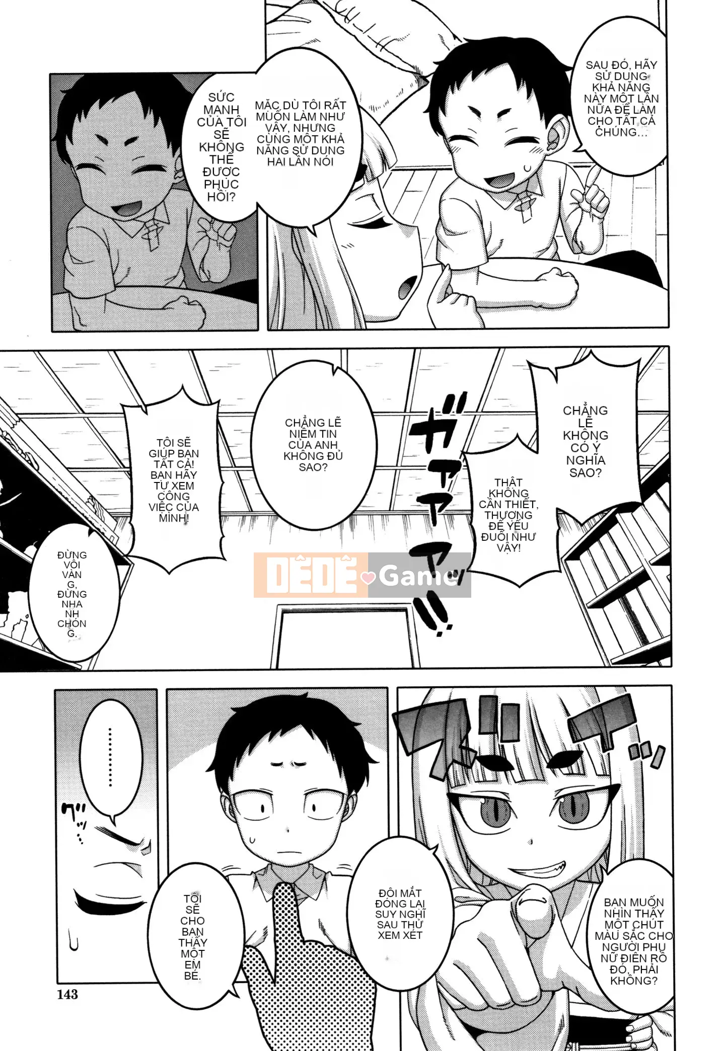 [Ten Yi Tong Document Bong Han] [Takatsu] Khảo sát mối quan hệ hôn nhân thôi miên