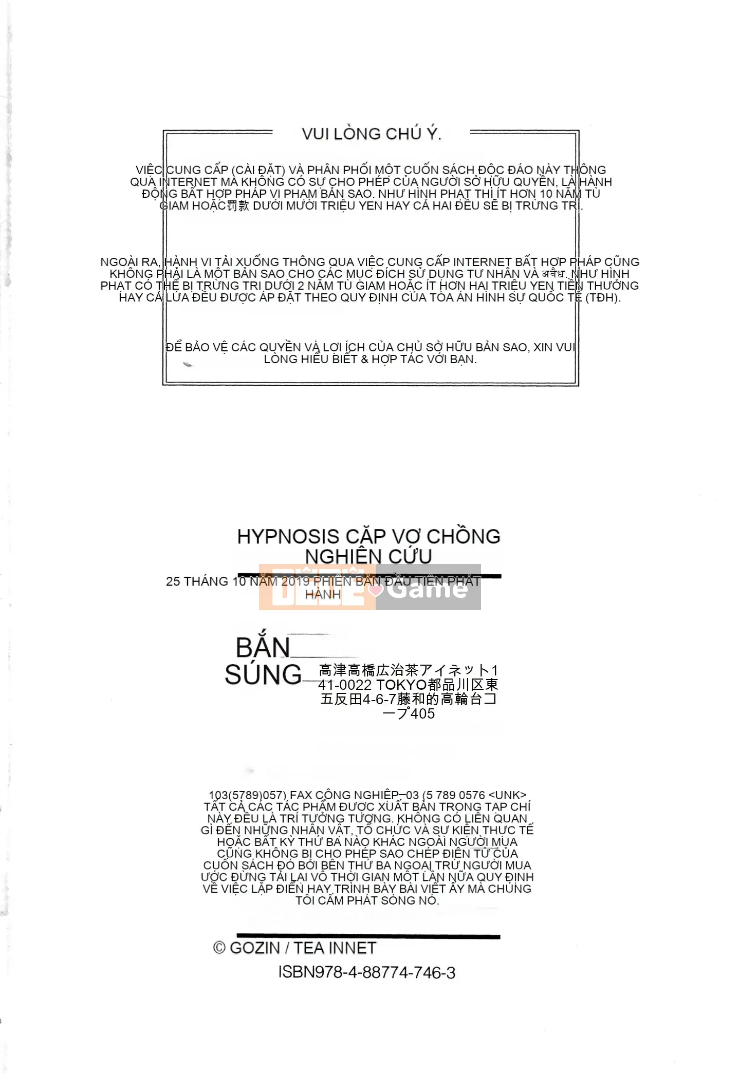 [Ten Yi Tong Document Bong Han] [Takatsu] Khảo sát mối quan hệ hôn nhân thôi miên