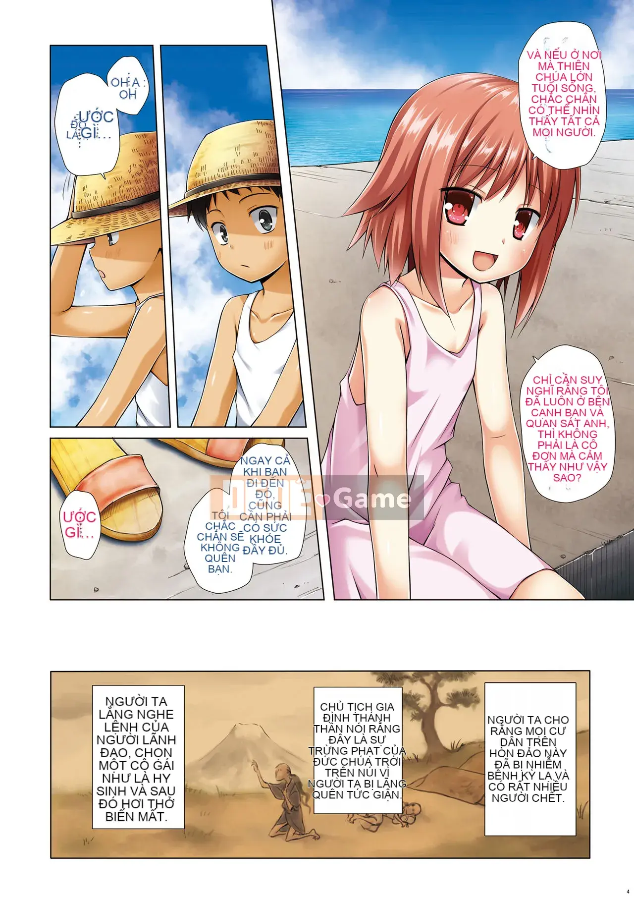 [Noranekonotama (Yukino Minato)] Đảo Kirigami All Color Omnibus