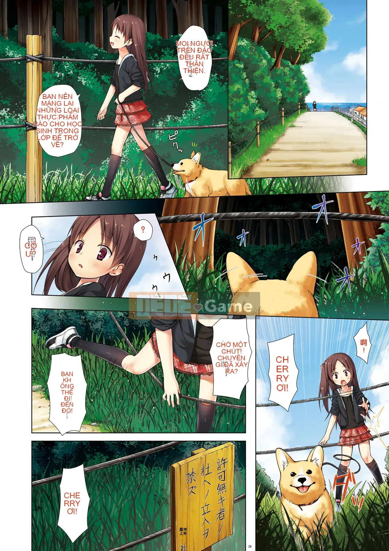 [Noranekonotama (Yukino Minato)] Đảo Kirigami All Color Omnibus