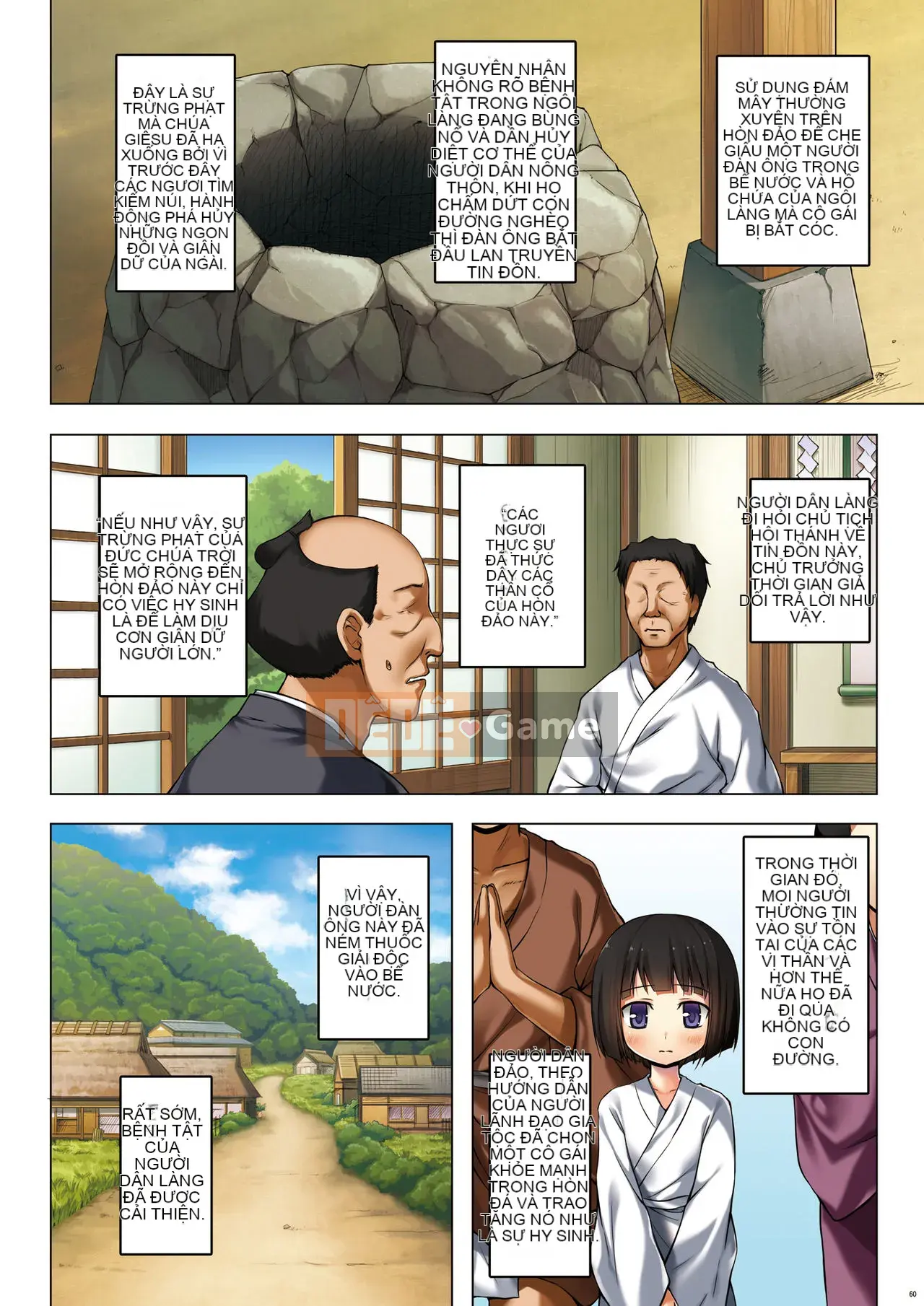 [Noranekonotama (Yukino Minato)] Đảo Kirigami All Color Omnibus