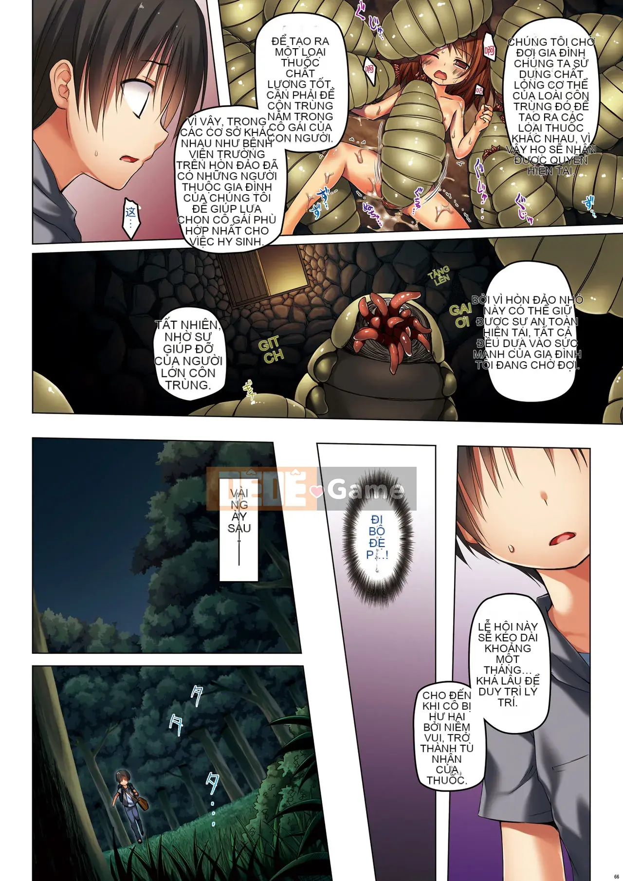 [Noranekonotama (Yukino Minato)] Đảo Kirigami All Color Omnibus