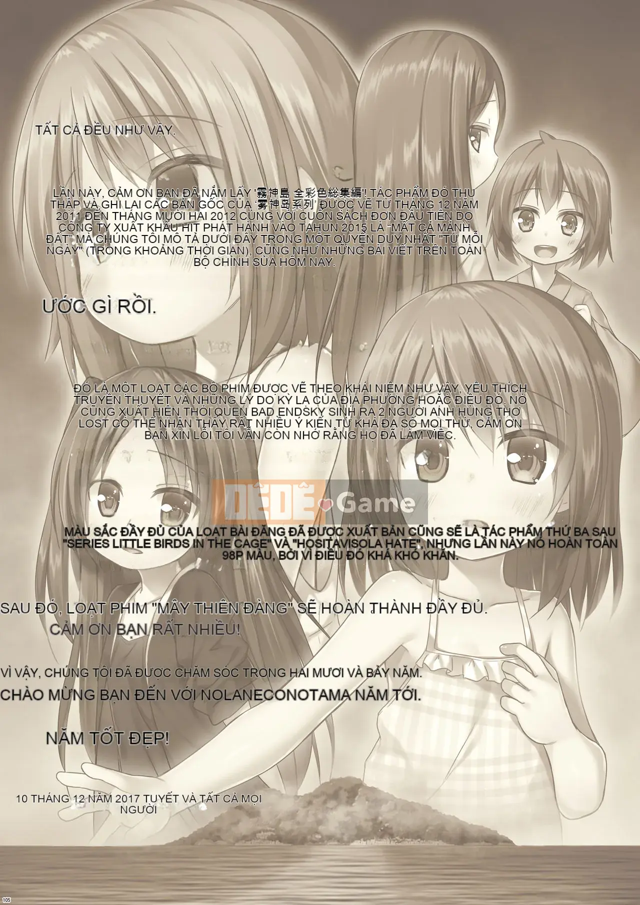 [Noranekonotama (Yukino Minato)] Đảo Kirigami All Color Omnibus