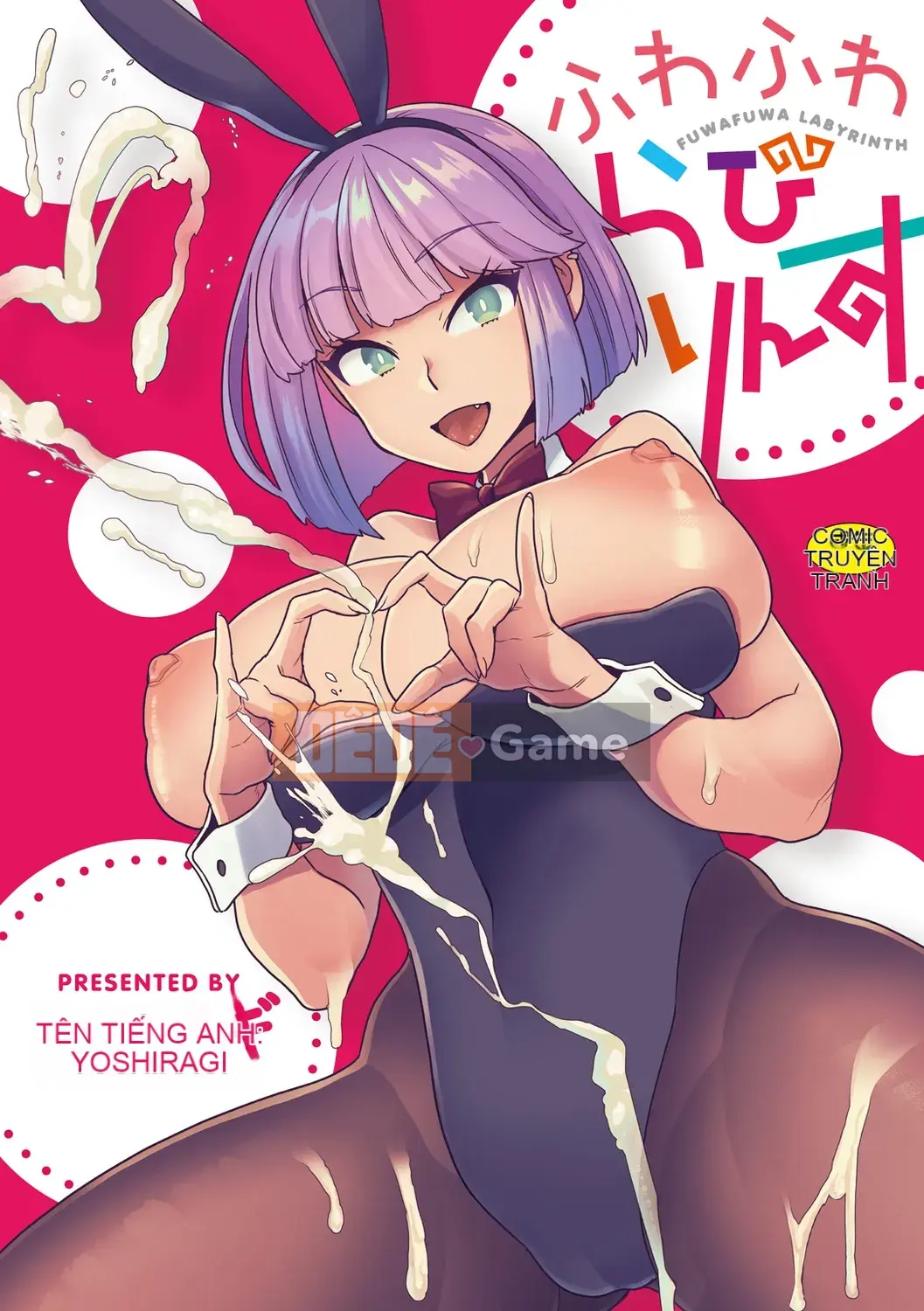 [Yoshiragi] Mê cung bông [Kỹ thuật số]
