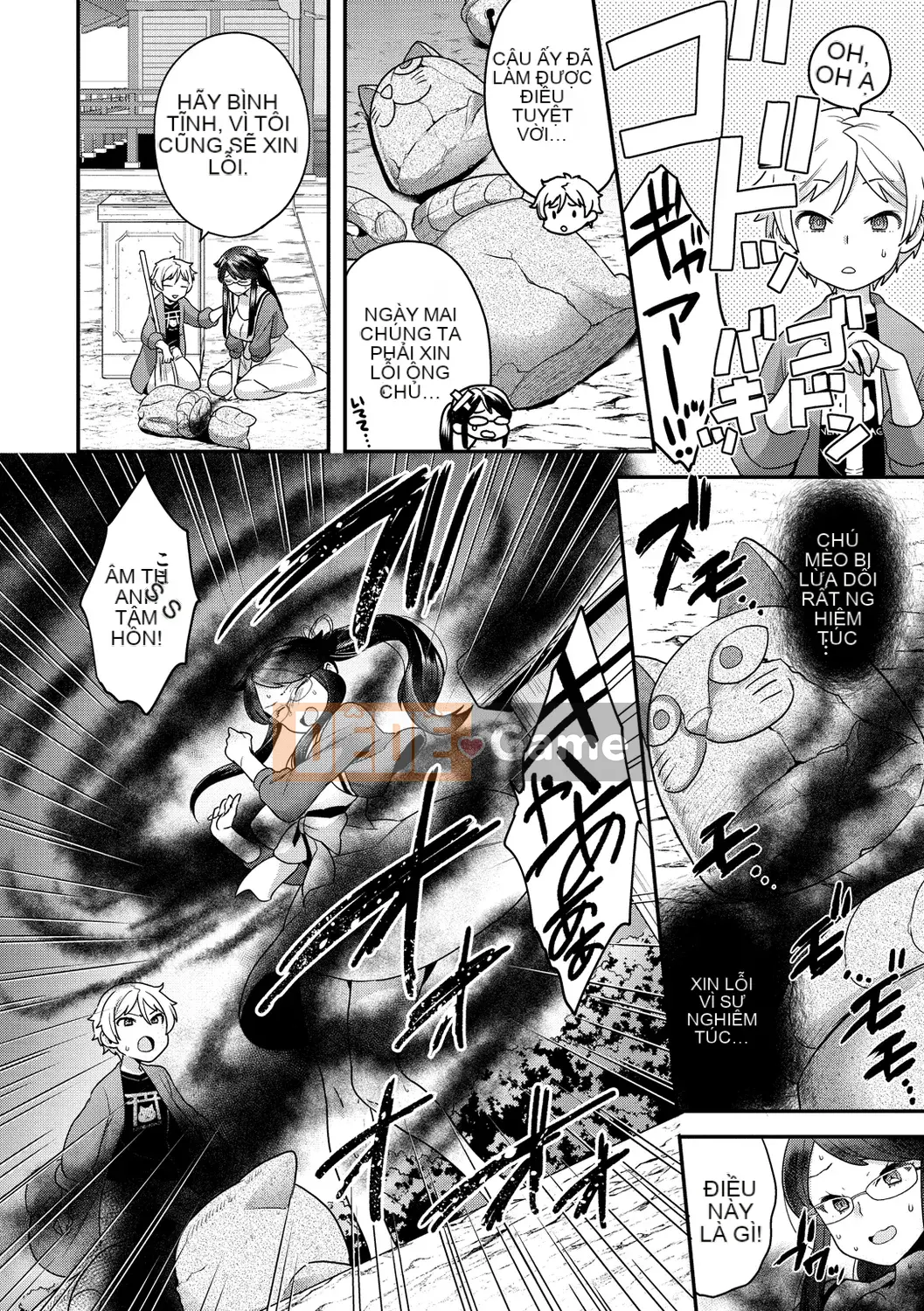 [Yoshiragi] Mê cung bông [Kỹ thuật số]