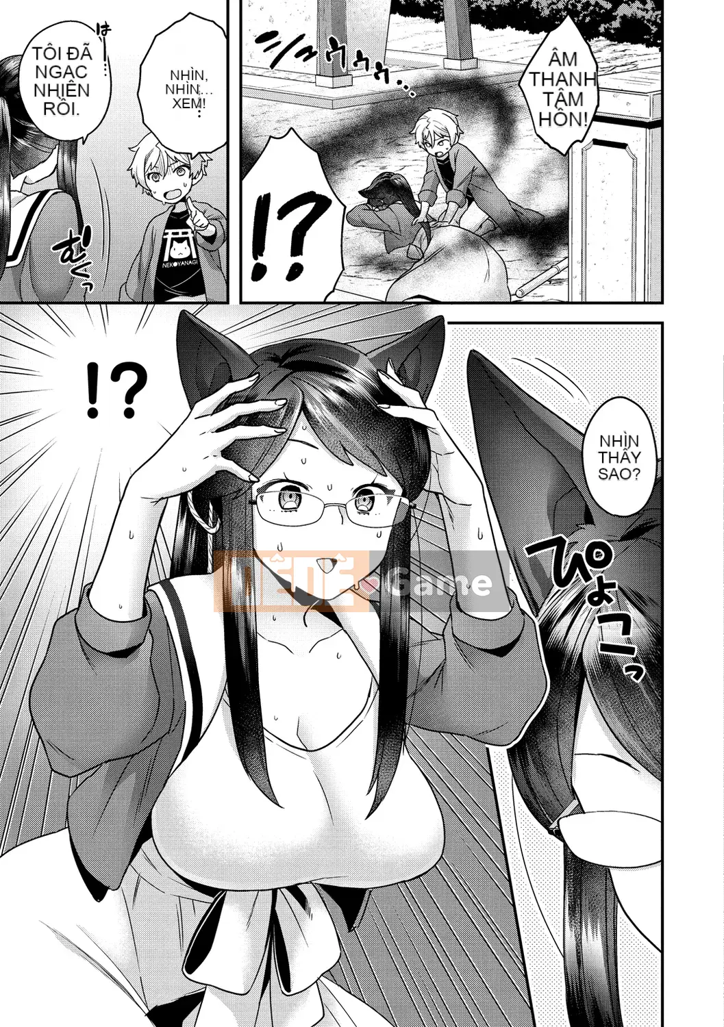 [Yoshiragi] Mê cung bông [Kỹ thuật số]