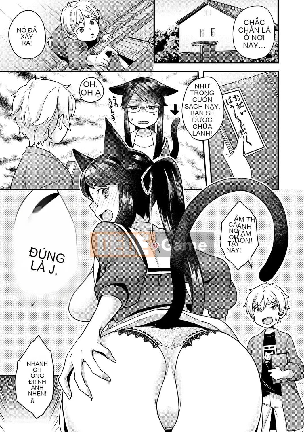 [Yoshiragi] Mê cung bông [Kỹ thuật số]