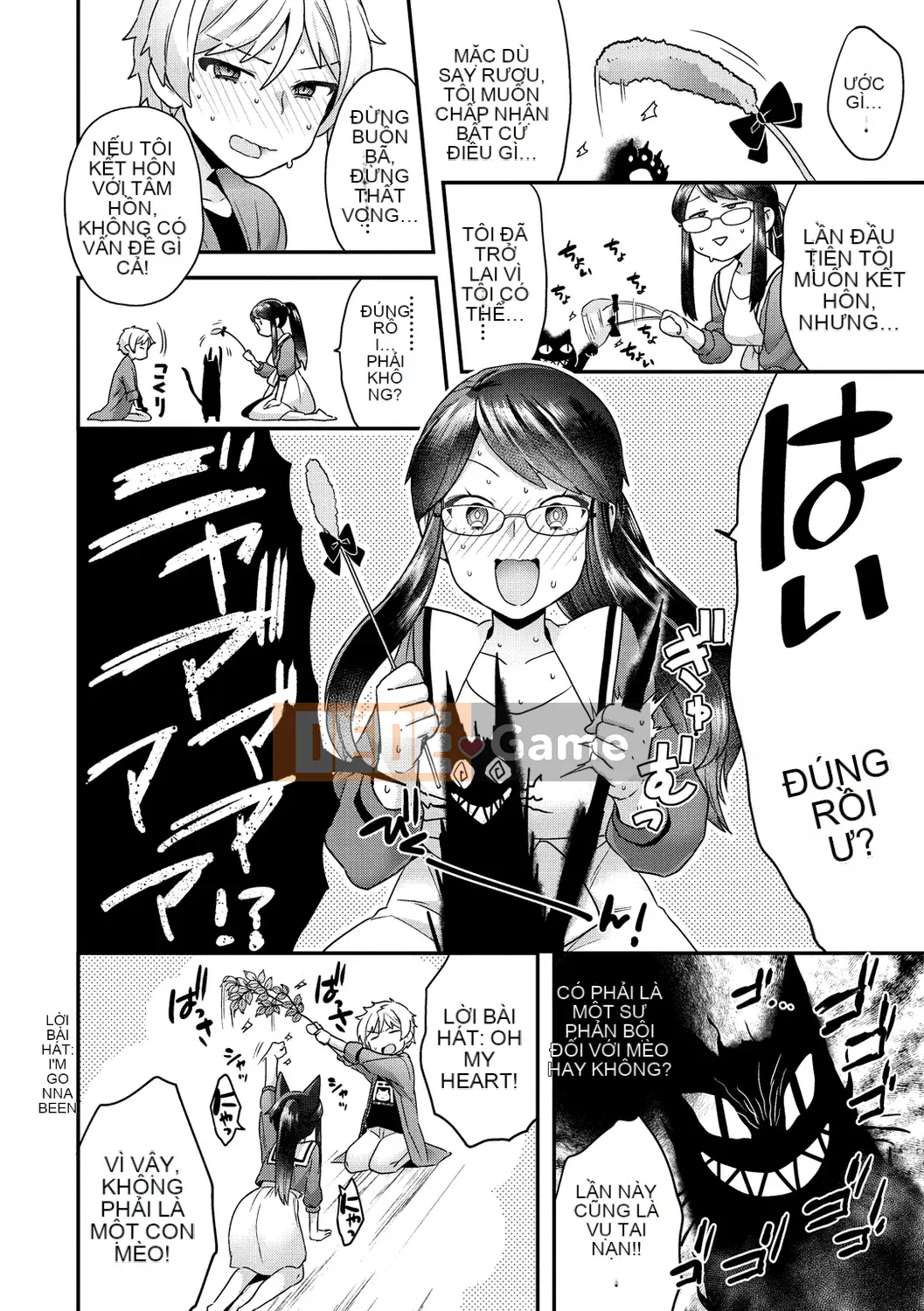 [Yoshiragi] Mê cung bông [Kỹ thuật số]