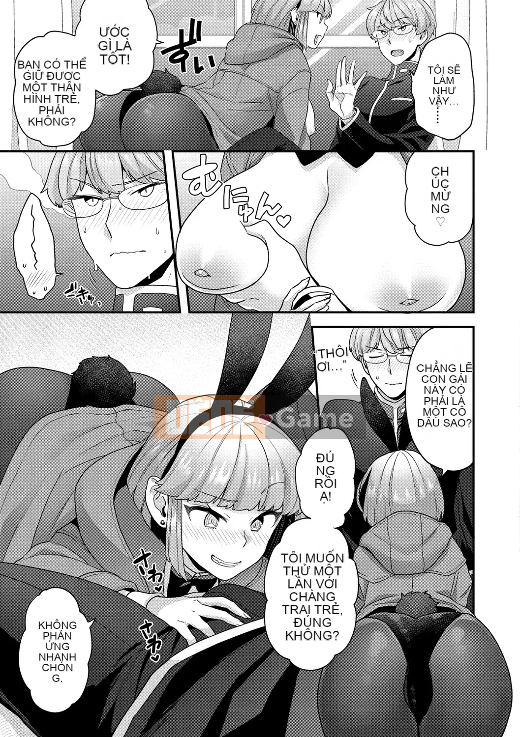 [Yoshiragi] Mê cung bông [Kỹ thuật số]