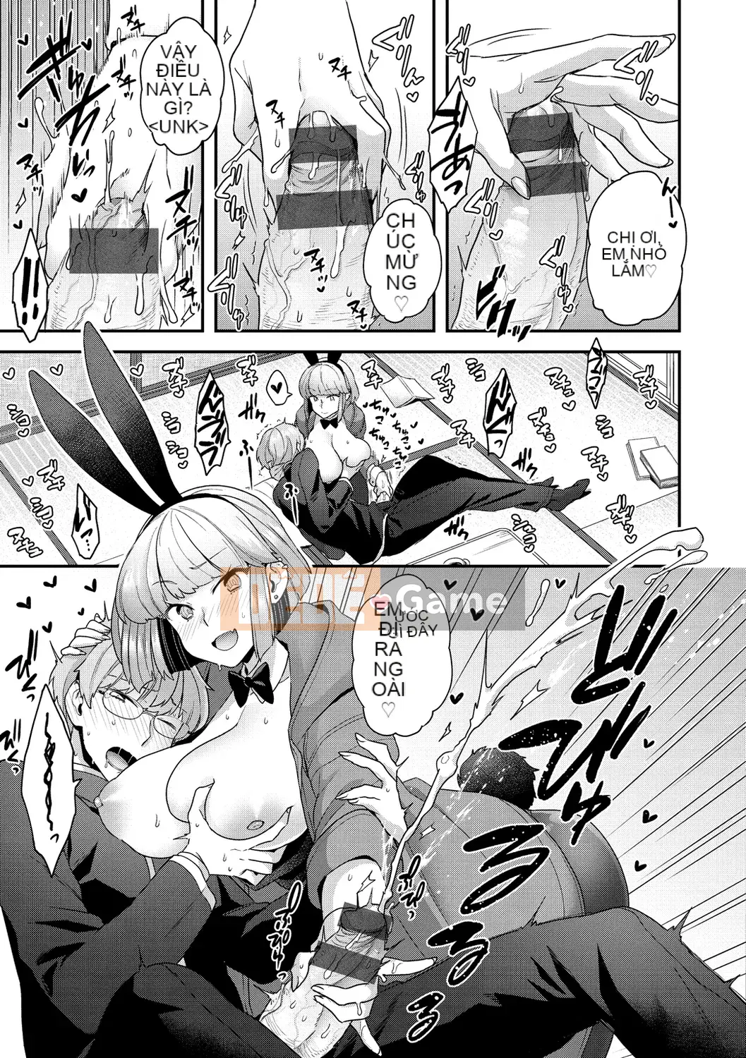 [Yoshiragi] Mê cung bông [Kỹ thuật số]