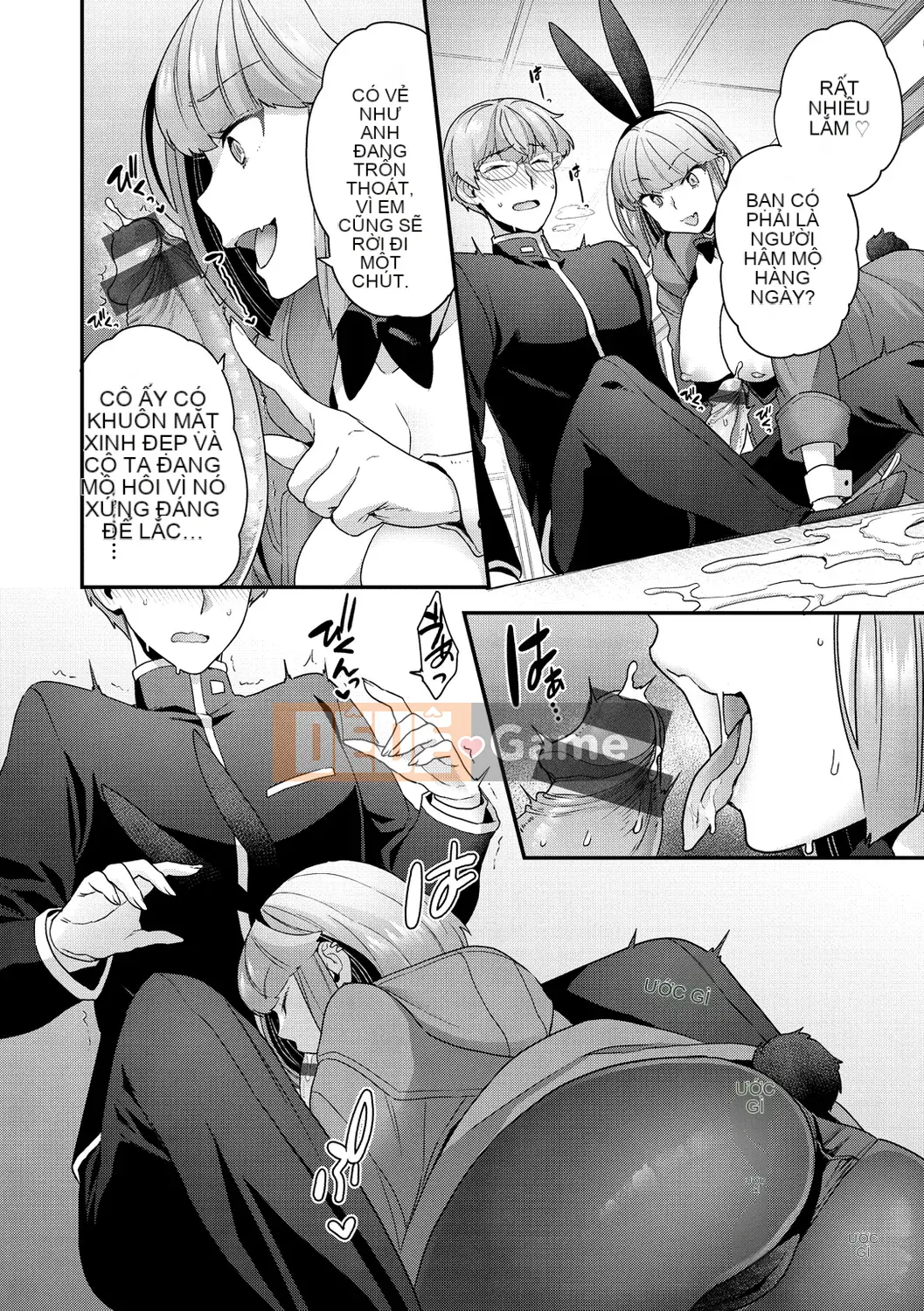 [Yoshiragi] Mê cung bông [Kỹ thuật số]