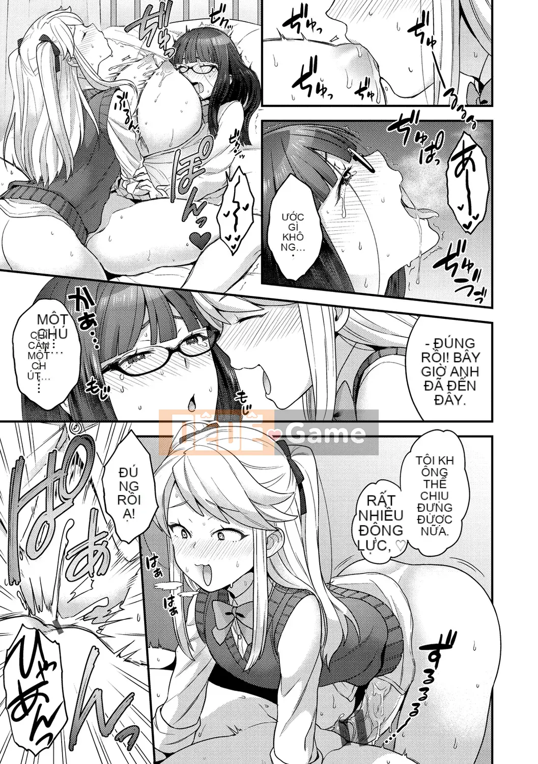 [Yoshiragi] Mê cung bông [Kỹ thuật số]