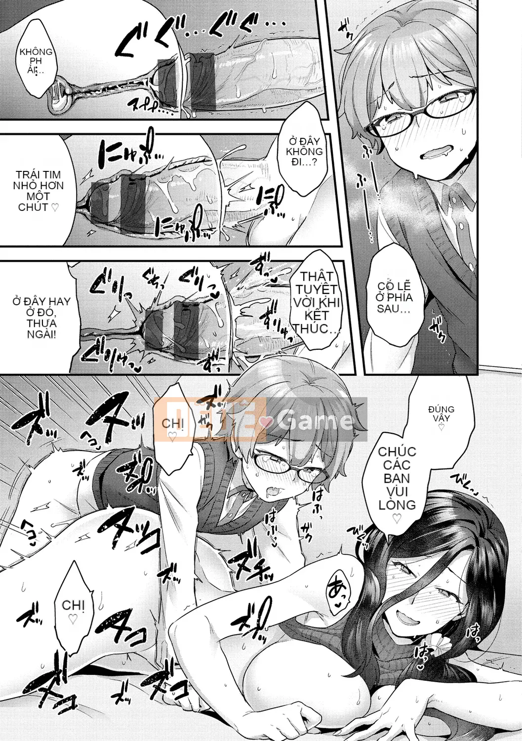 [Yoshiragi] Mê cung bông [Kỹ thuật số]