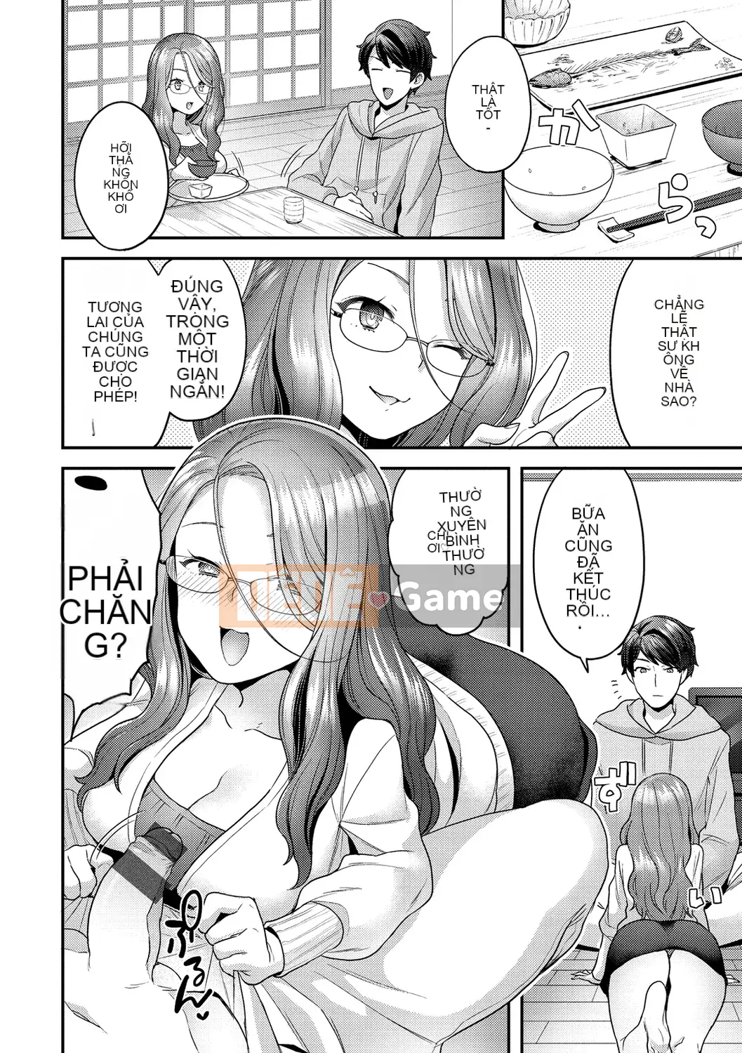 [Yoshiragi] Mê cung bông [Kỹ thuật số]