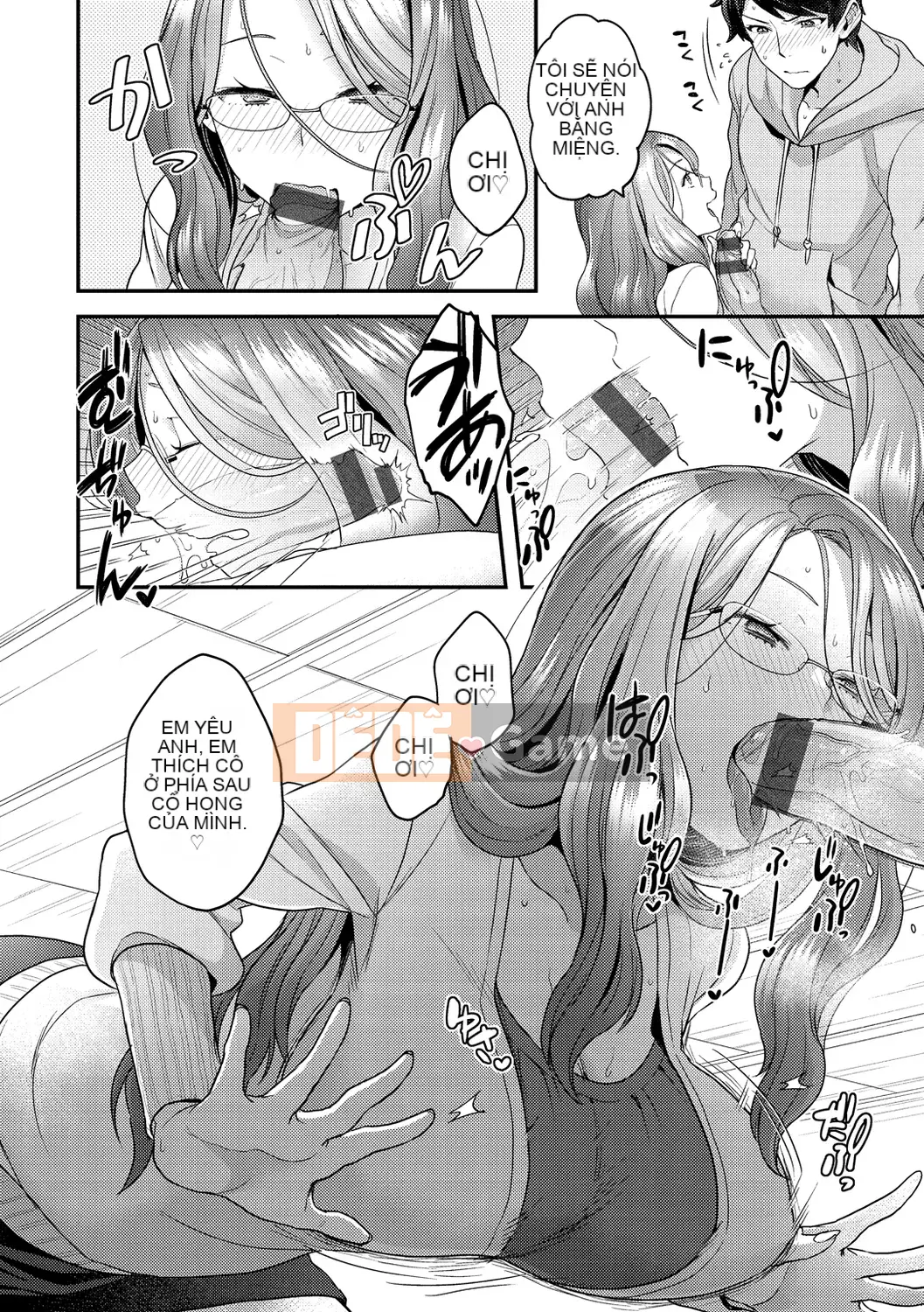 [Yoshiragi] Mê cung bông [Kỹ thuật số]