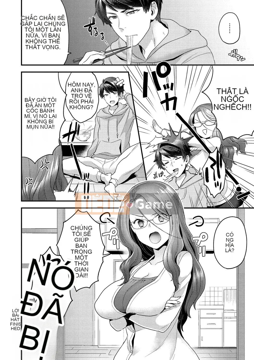 [Yoshiragi] Mê cung bông [Kỹ thuật số]