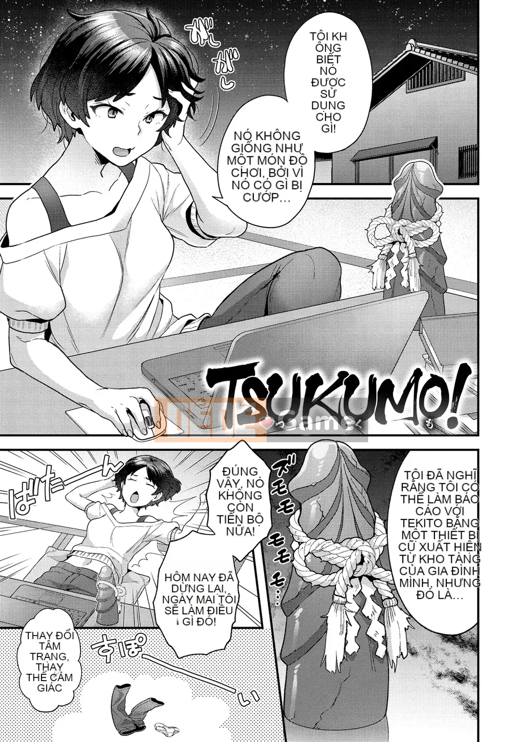 [Yoshiragi] Mê cung bông [Kỹ thuật số]