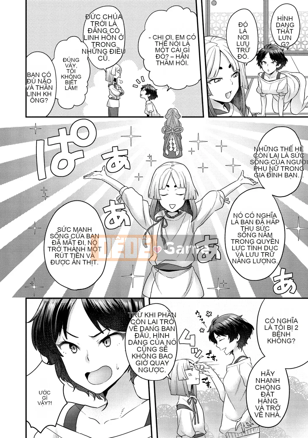 [Yoshiragi] Mê cung bông [Kỹ thuật số]