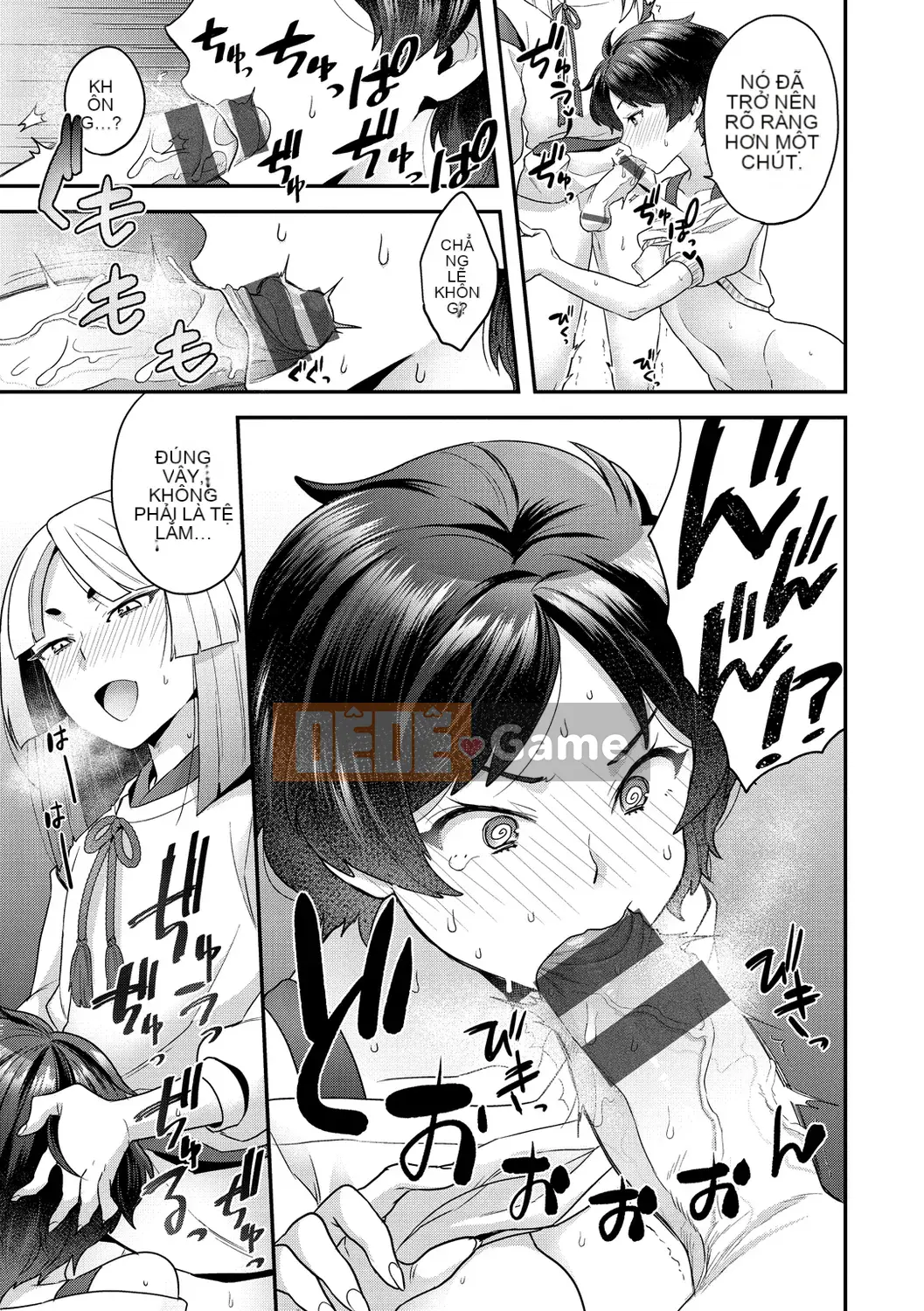 [Yoshiragi] Mê cung bông [Kỹ thuật số]