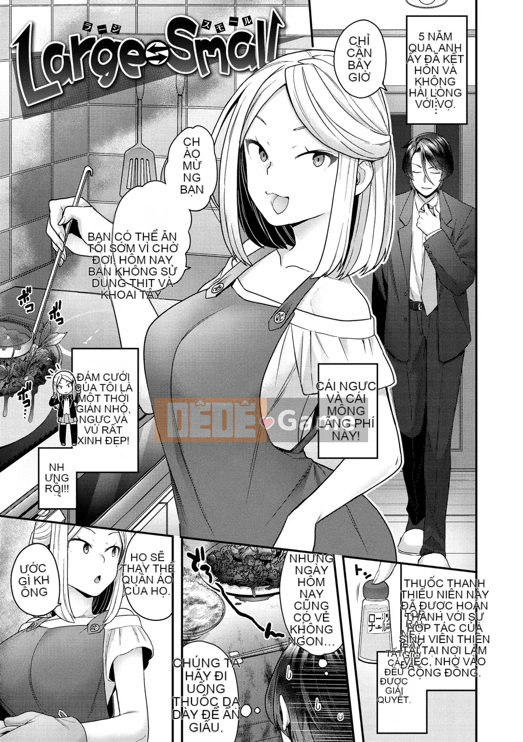 [Yoshiragi] Mê cung bông [Kỹ thuật số]