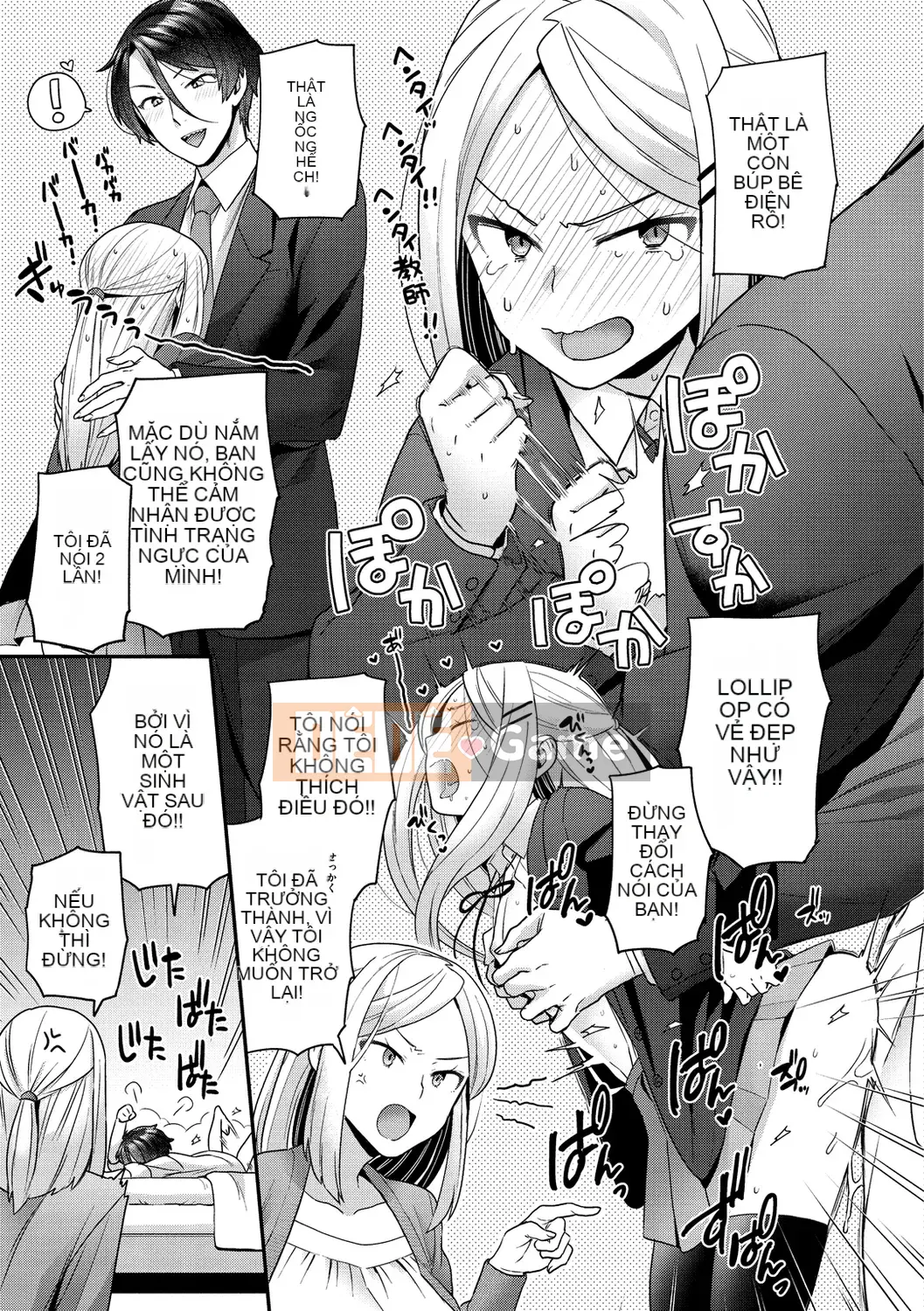 [Yoshiragi] Mê cung bông [Kỹ thuật số]