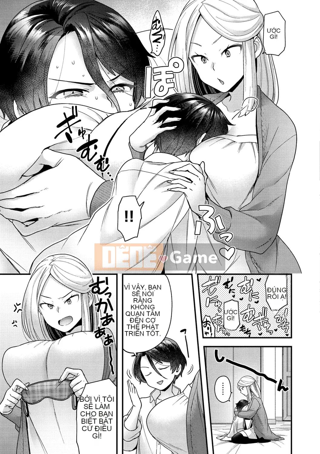 [Yoshiragi] Mê cung bông [Kỹ thuật số]