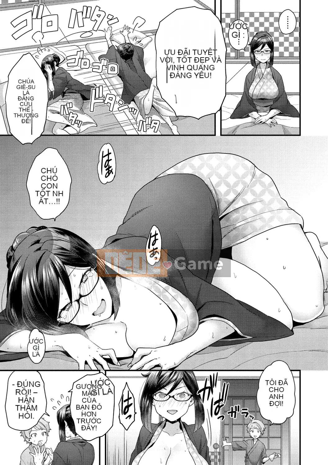 [Yoshiragi] Mê cung bông [Kỹ thuật số]