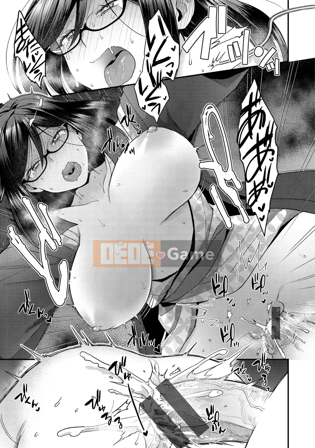 [Yoshiragi] Mê cung bông [Kỹ thuật số]