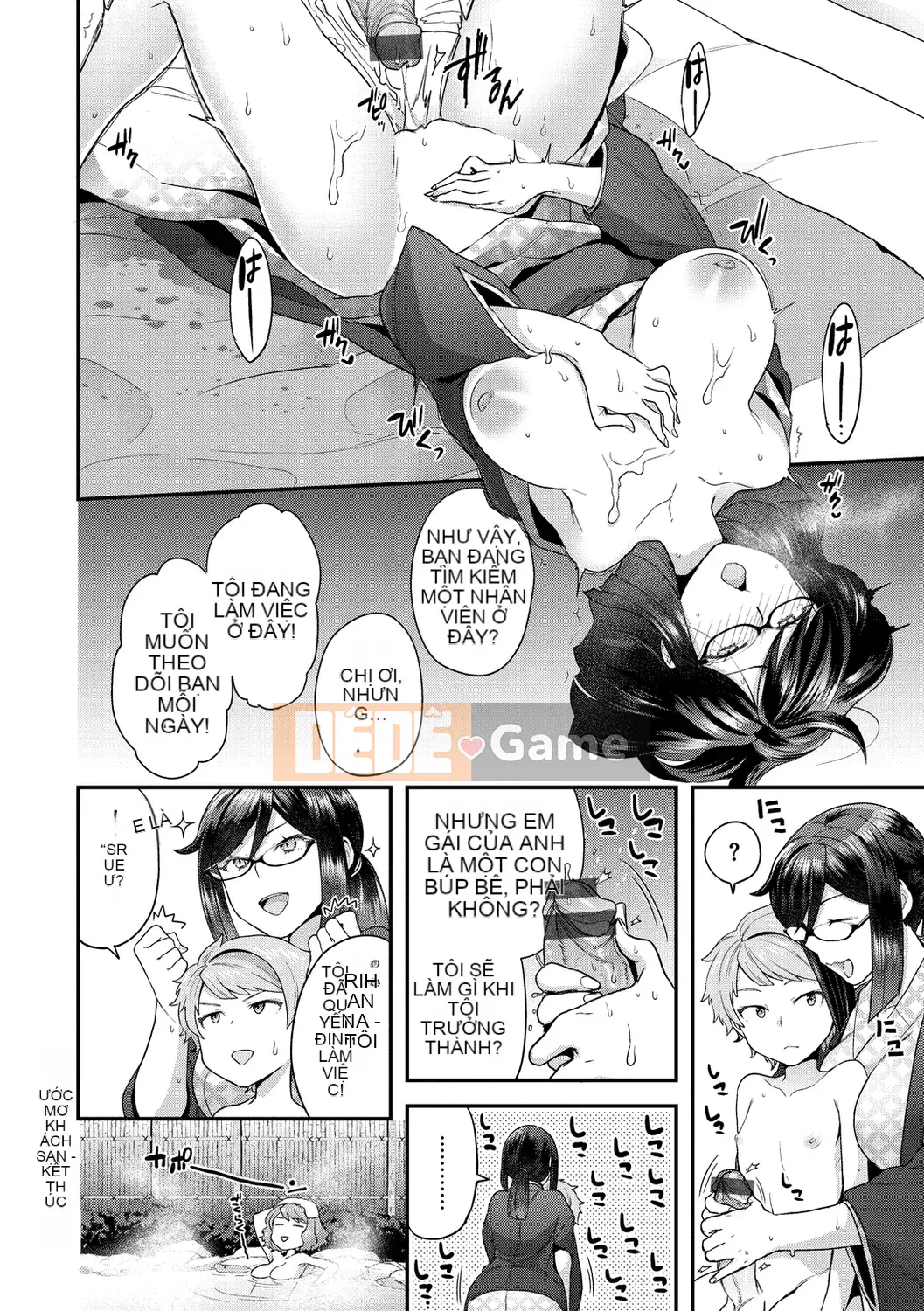 [Yoshiragi] Mê cung bông [Kỹ thuật số]