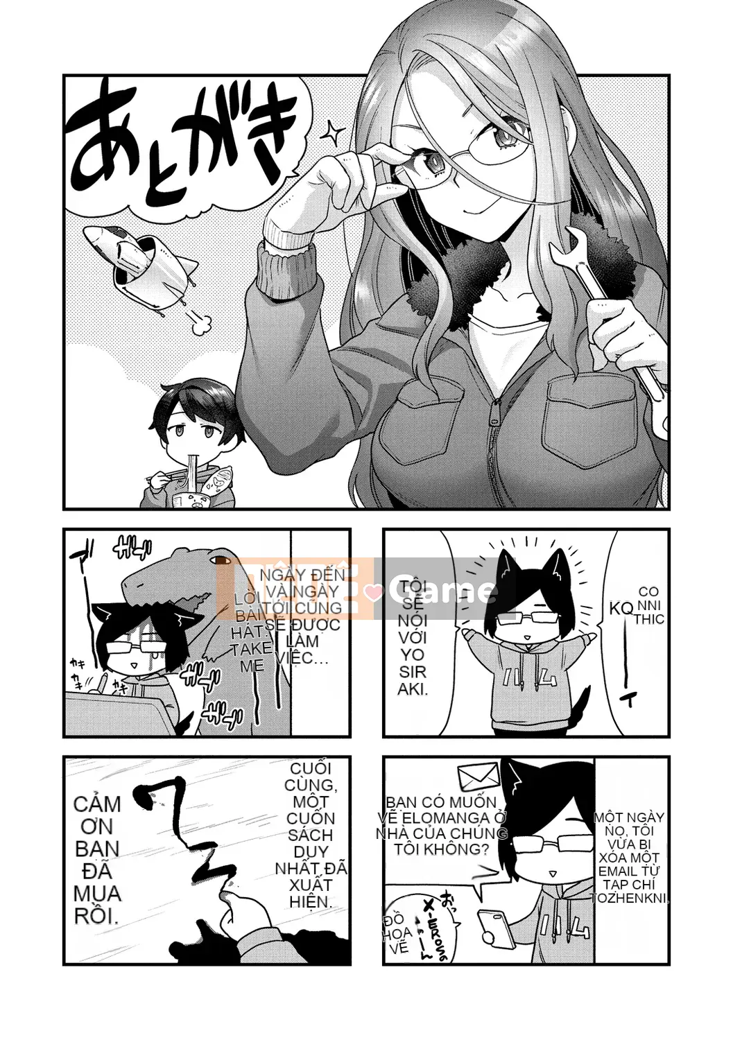 [Yoshiragi] Mê cung bông [Kỹ thuật số]