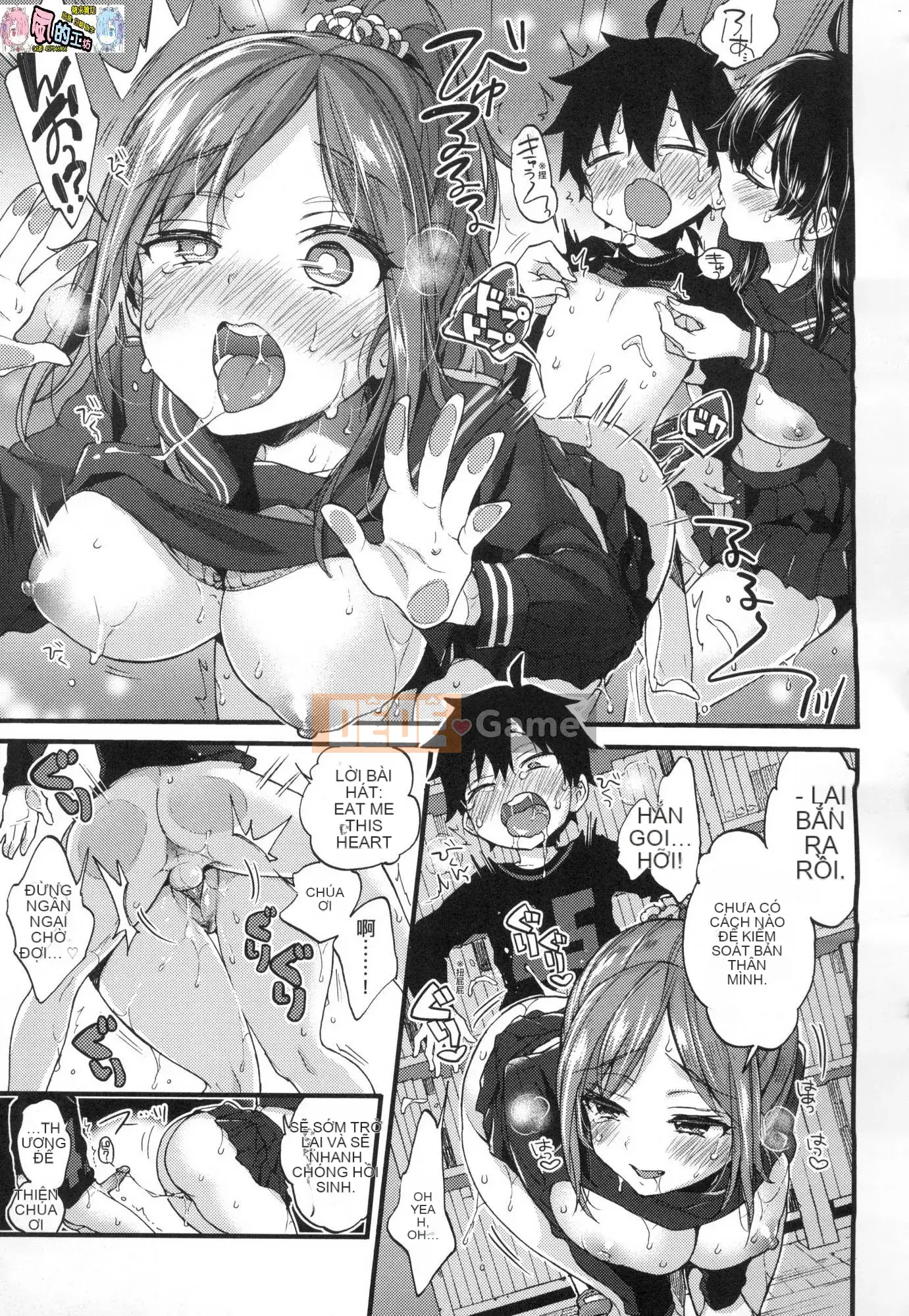 [Kazeteki Koubou][Untitled][Morishima Kon] Onee-chan time 姊姊Time uncensored