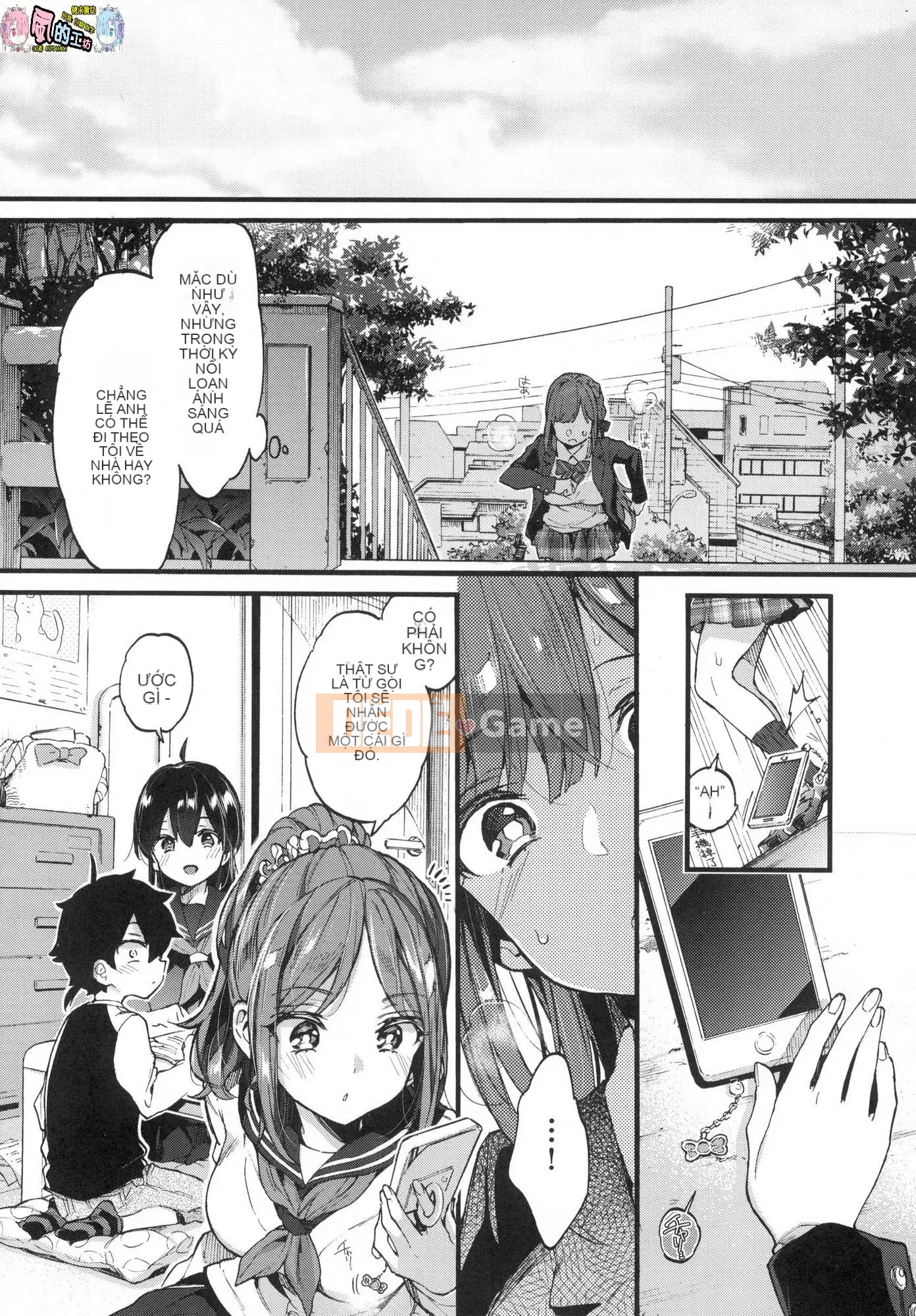 [Kazeteki Koubou][Untitled][Morishima Kon] Onee-chan time 姊姊Time uncensored