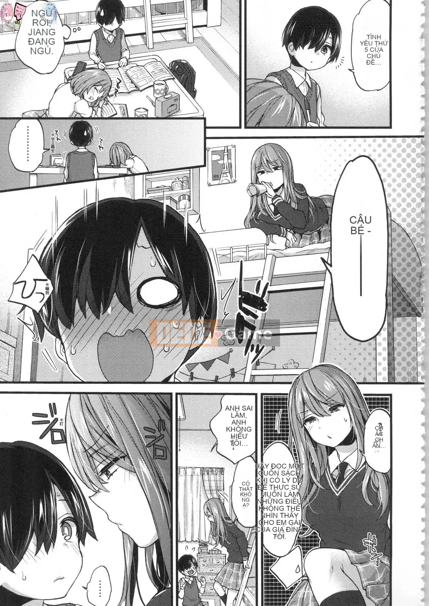 [Kazeteki Koubou][Untitled][Morishima Kon] Onee-chan time 姊姊Time uncensored