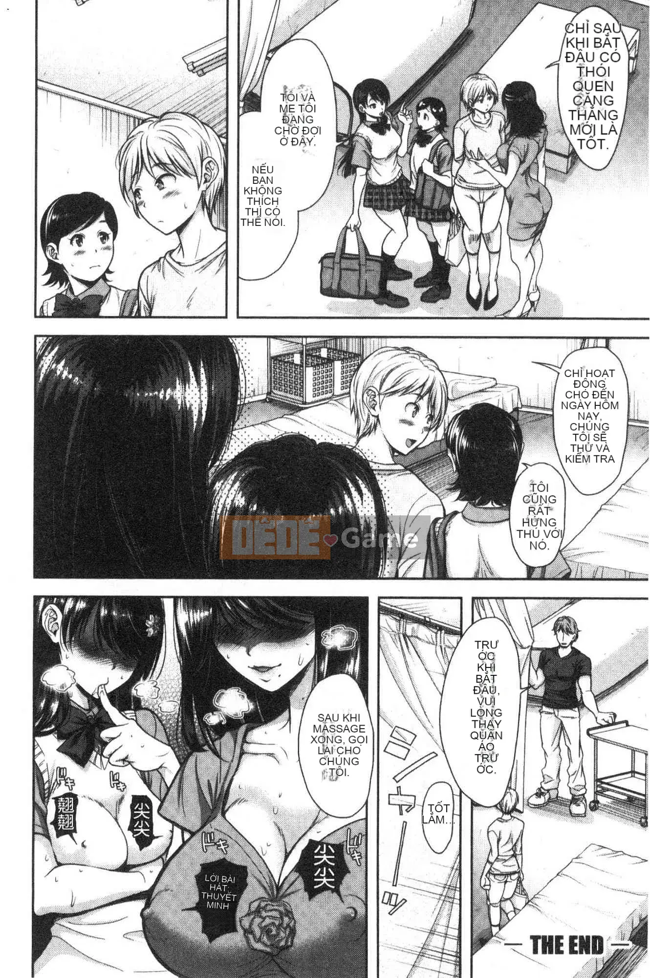 [Kazeteki Koubou][Shironomahiro] Cô gái hứng tình này có người mẹ hứng tình này