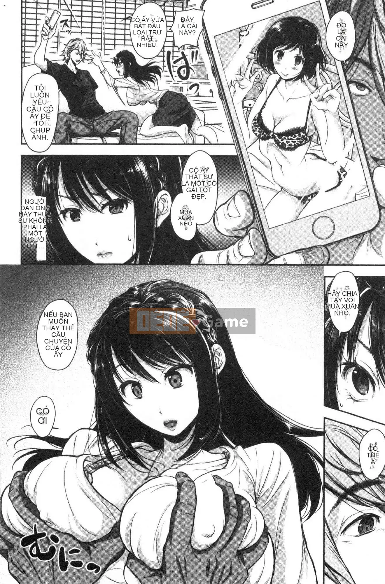 [Kazeteki Koubou][Shironomahiro] Cô gái hứng tình này có người mẹ hứng tình này