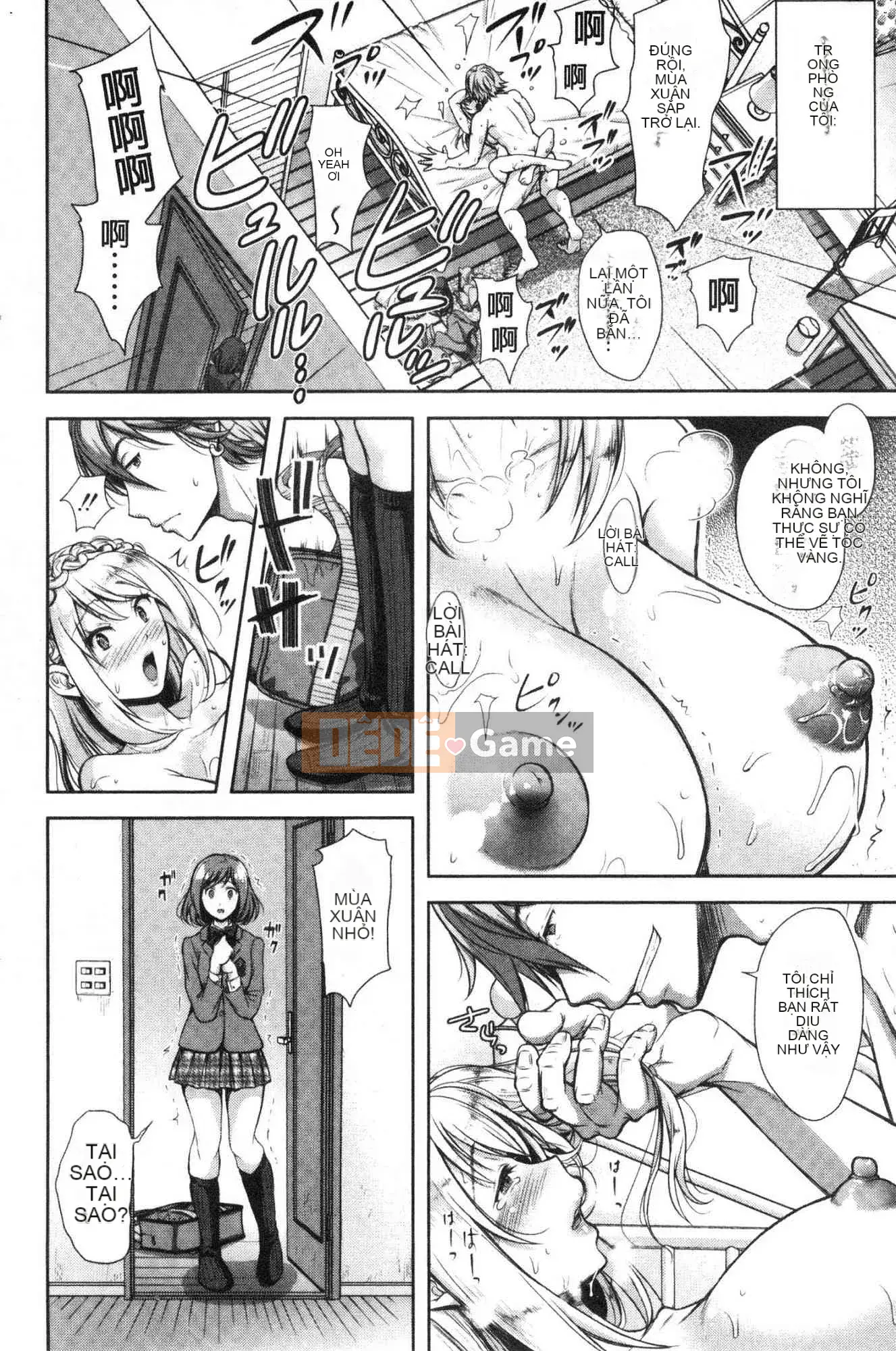 [Kazeteki Koubou][Shironomahiro] Cô gái hứng tình này có người mẹ hứng tình này