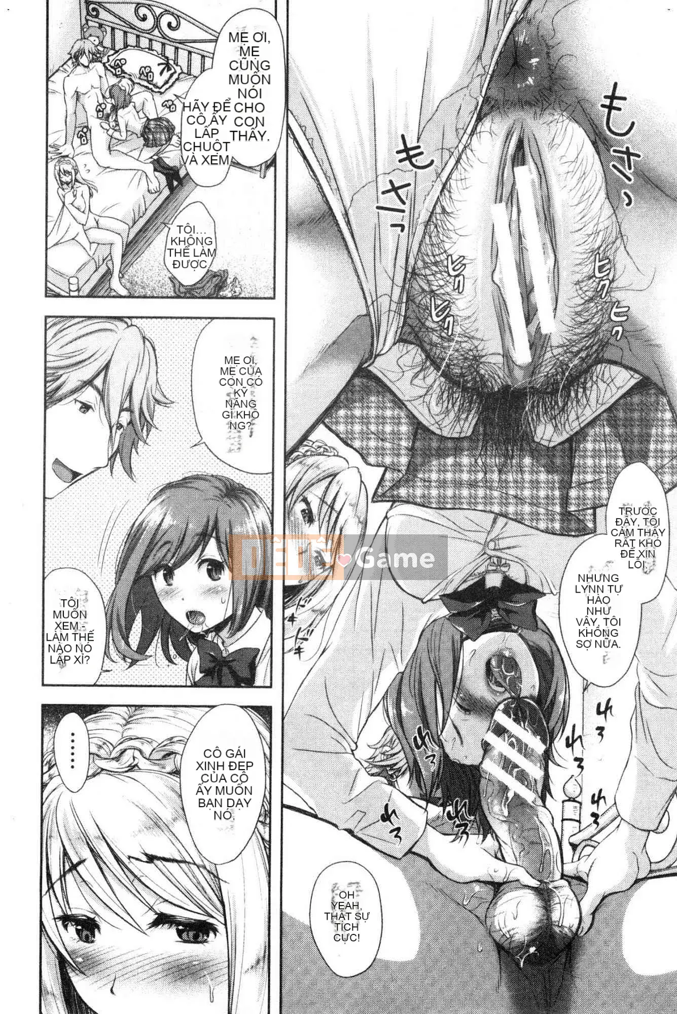 [Kazeteki Koubou][Shironomahiro] Cô gái hứng tình này có người mẹ hứng tình này