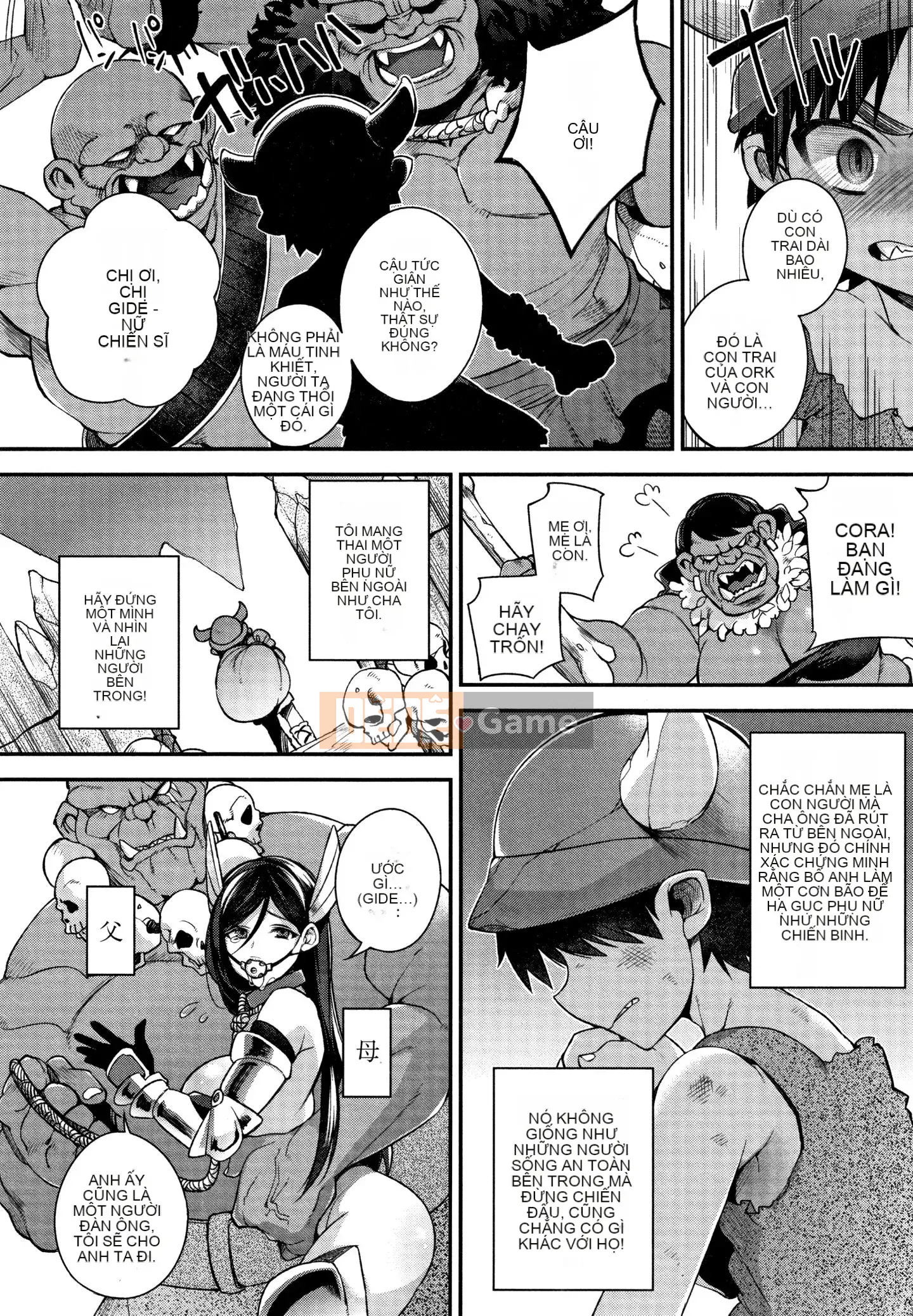 [Shindou] Human Zaru Oyome-sama + tờ rơi 4P