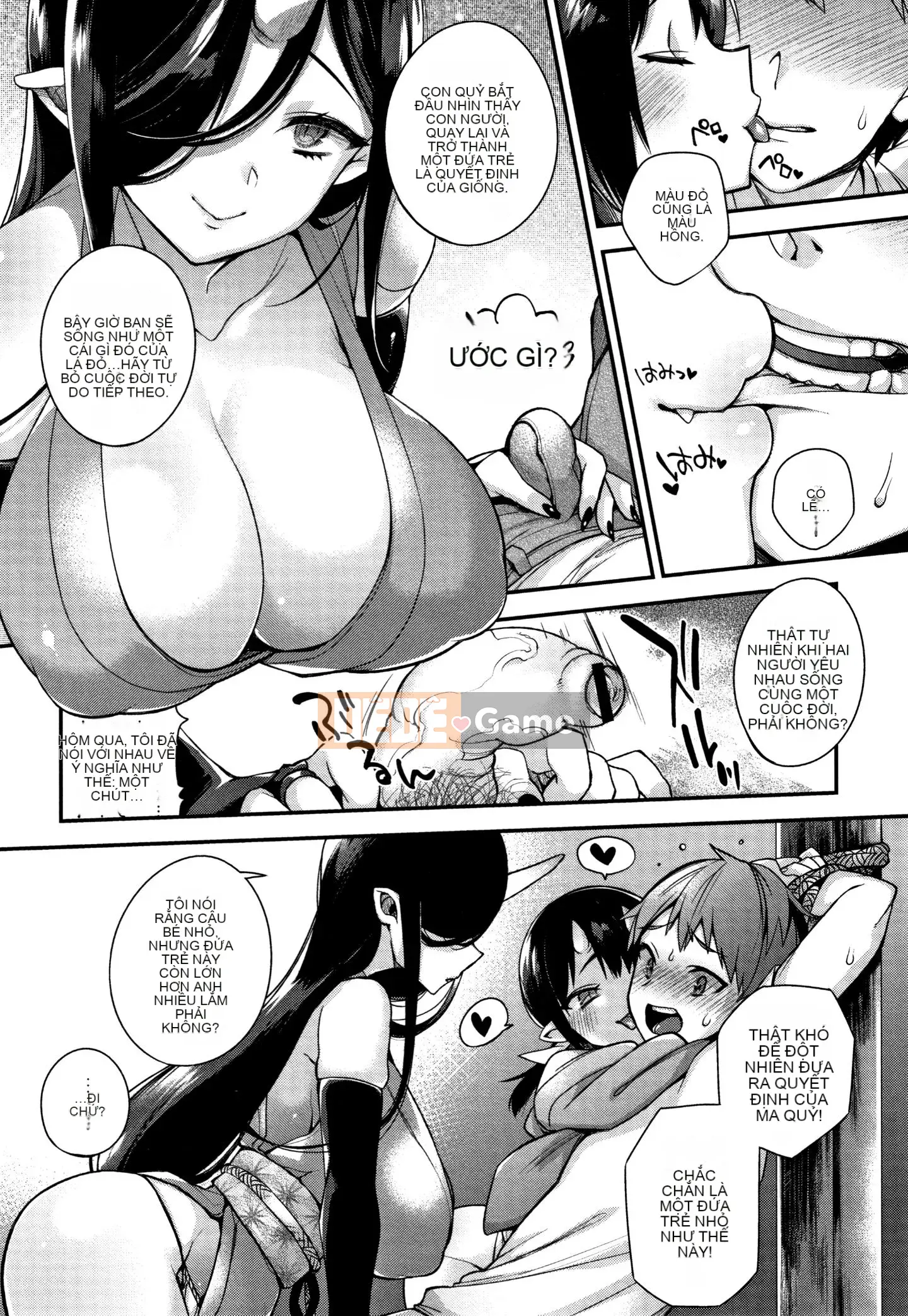 [Shindou] Human Zaru Oyome-sama + tờ rơi 4P