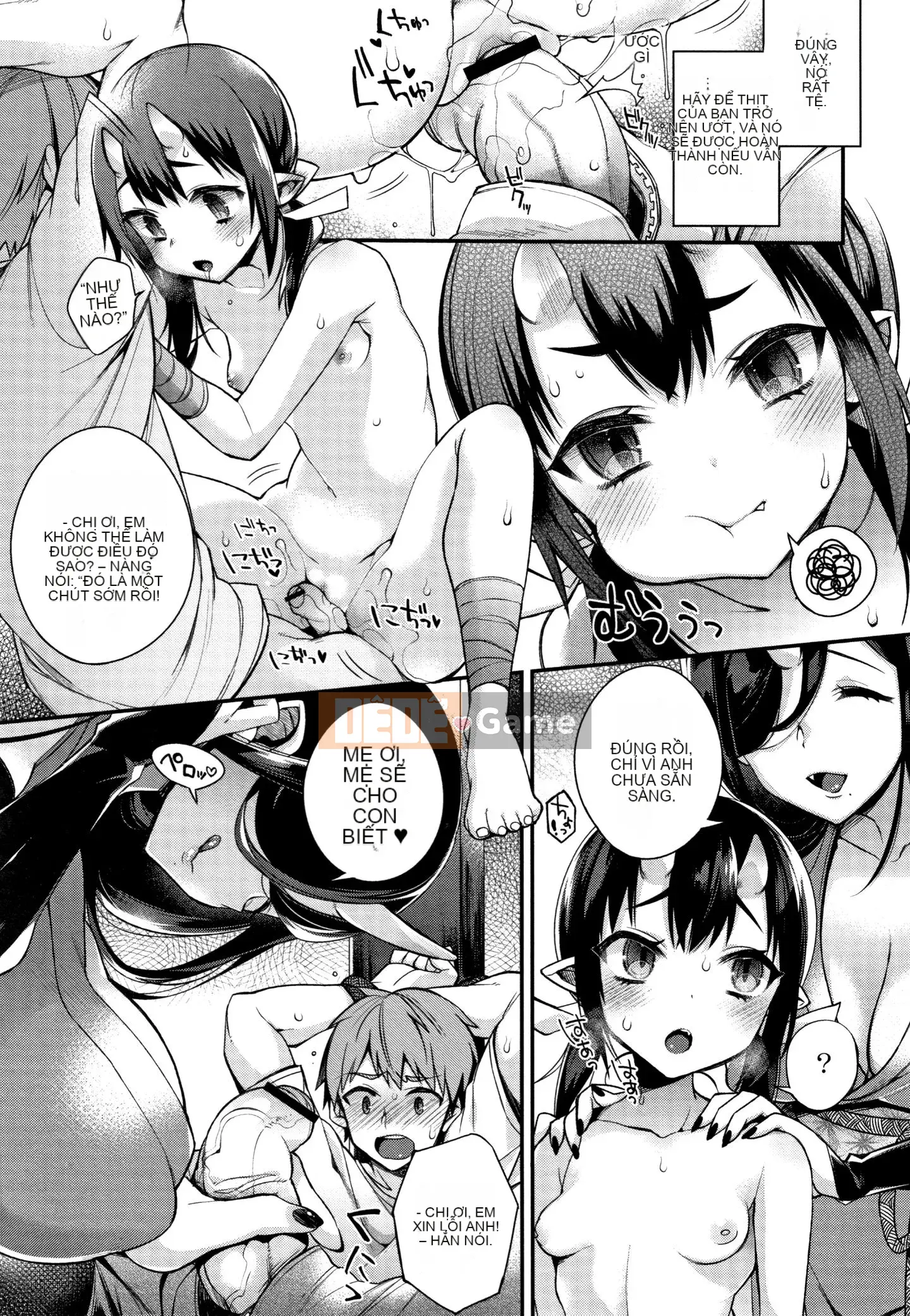 [Shindou] Human Zaru Oyome-sama + tờ rơi 4P