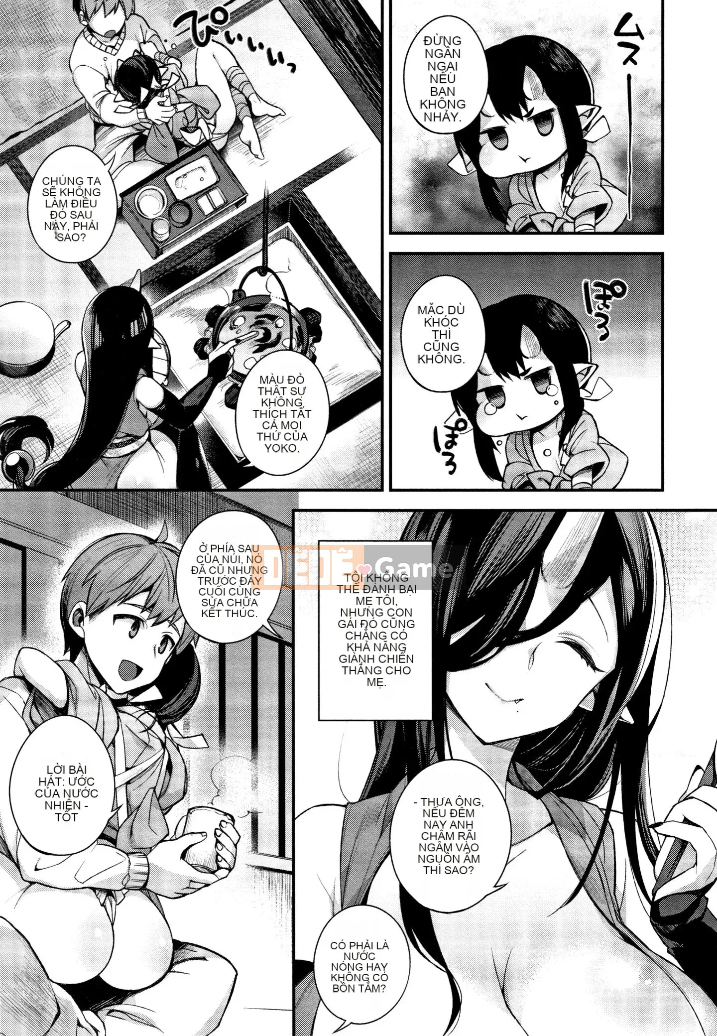 [Shindou] Human Zaru Oyome-sama + tờ rơi 4P