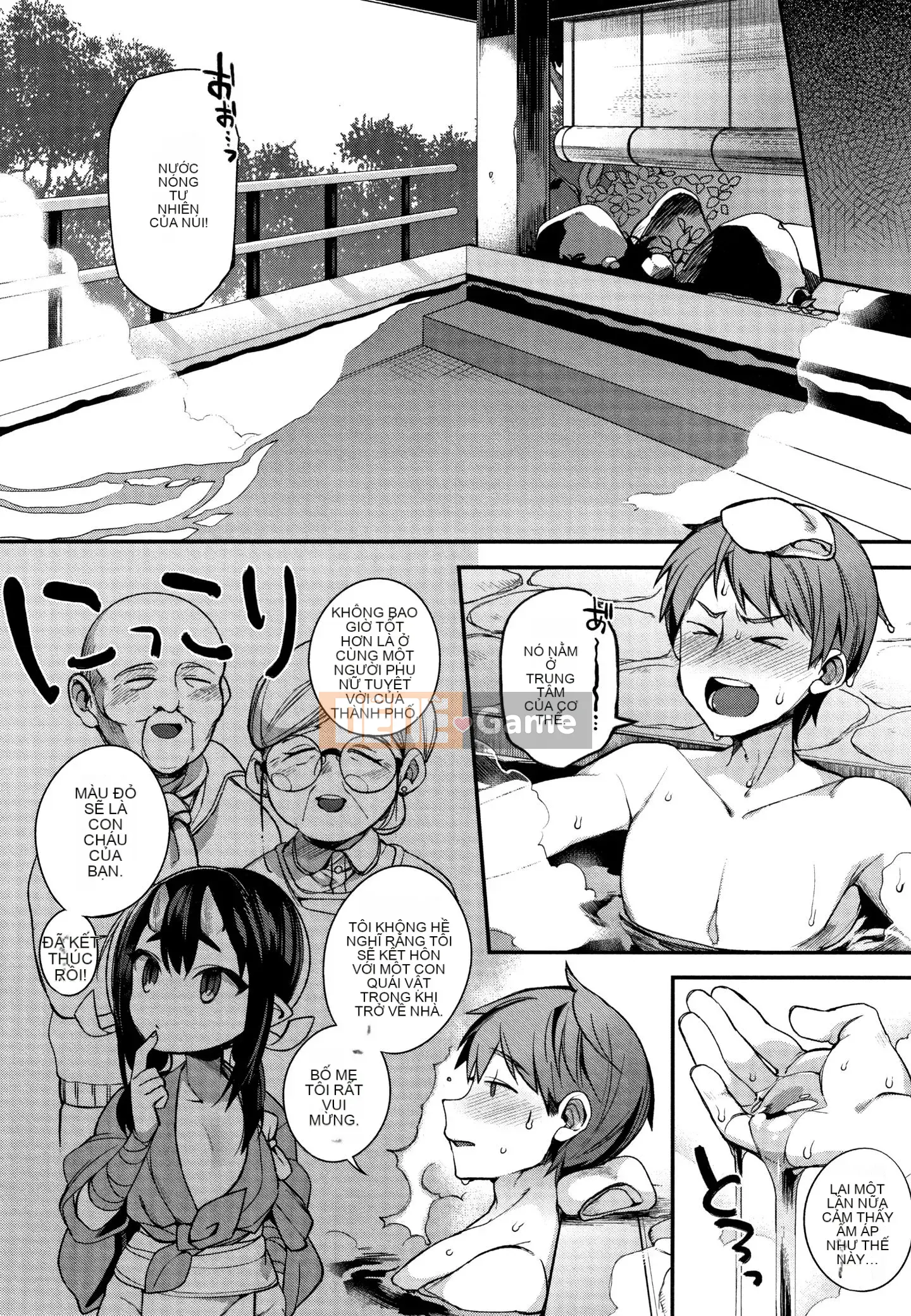 [Shindou] Human Zaru Oyome-sama + tờ rơi 4P