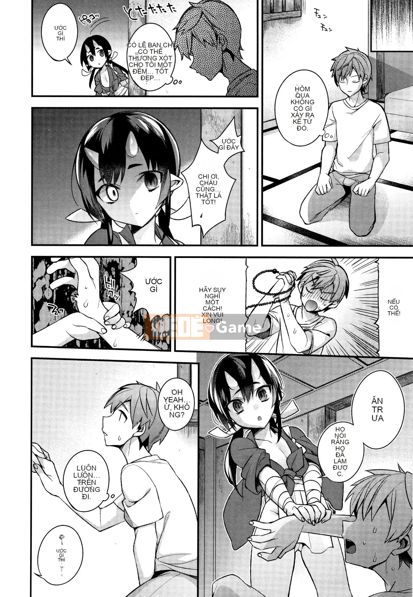 [Shindou] Human Zaru Oyome-sama + tờ rơi 4P