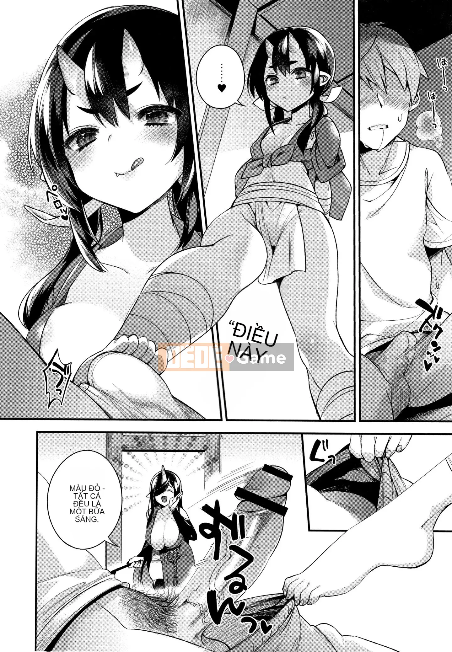 [Shindou] Human Zaru Oyome-sama + tờ rơi 4P